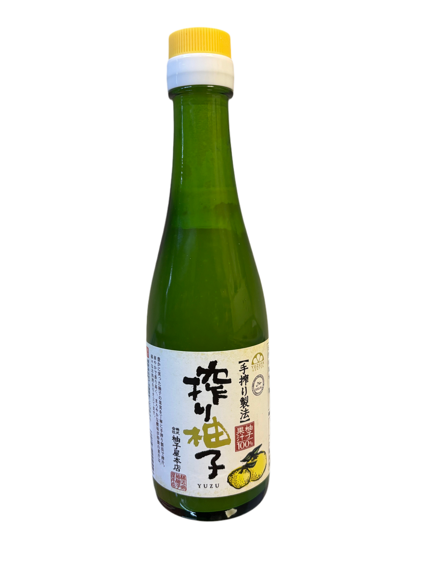 Yuzuya - spremuta di Yuzu 100% a mano 200ml