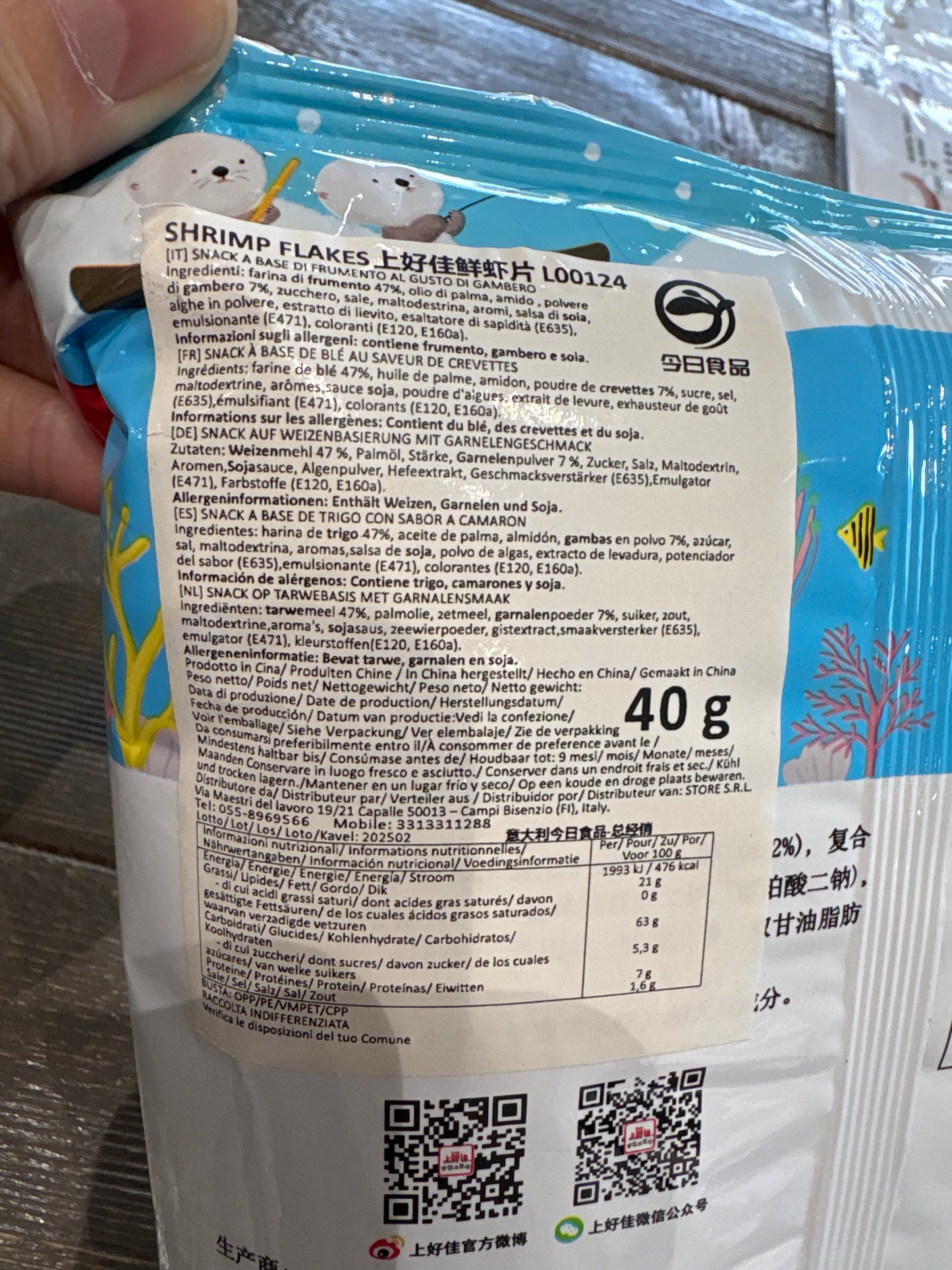 Oishi - Chips di nuvolette di drago 40g