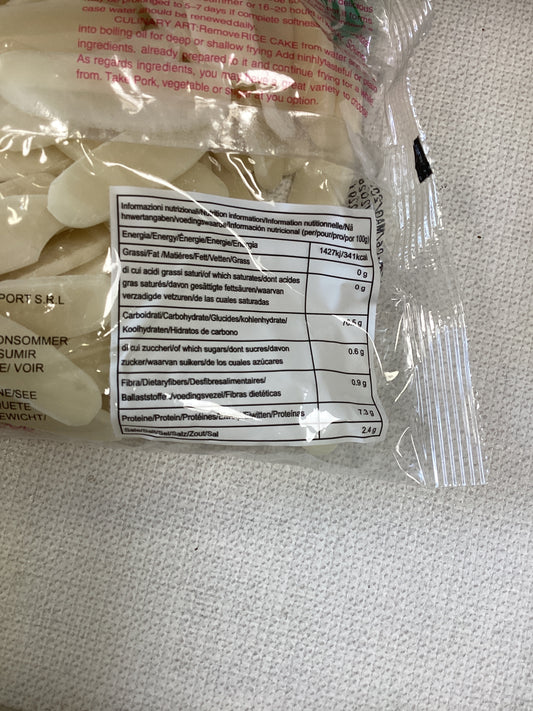 Ronghe - Gnocchi di Riso 400g