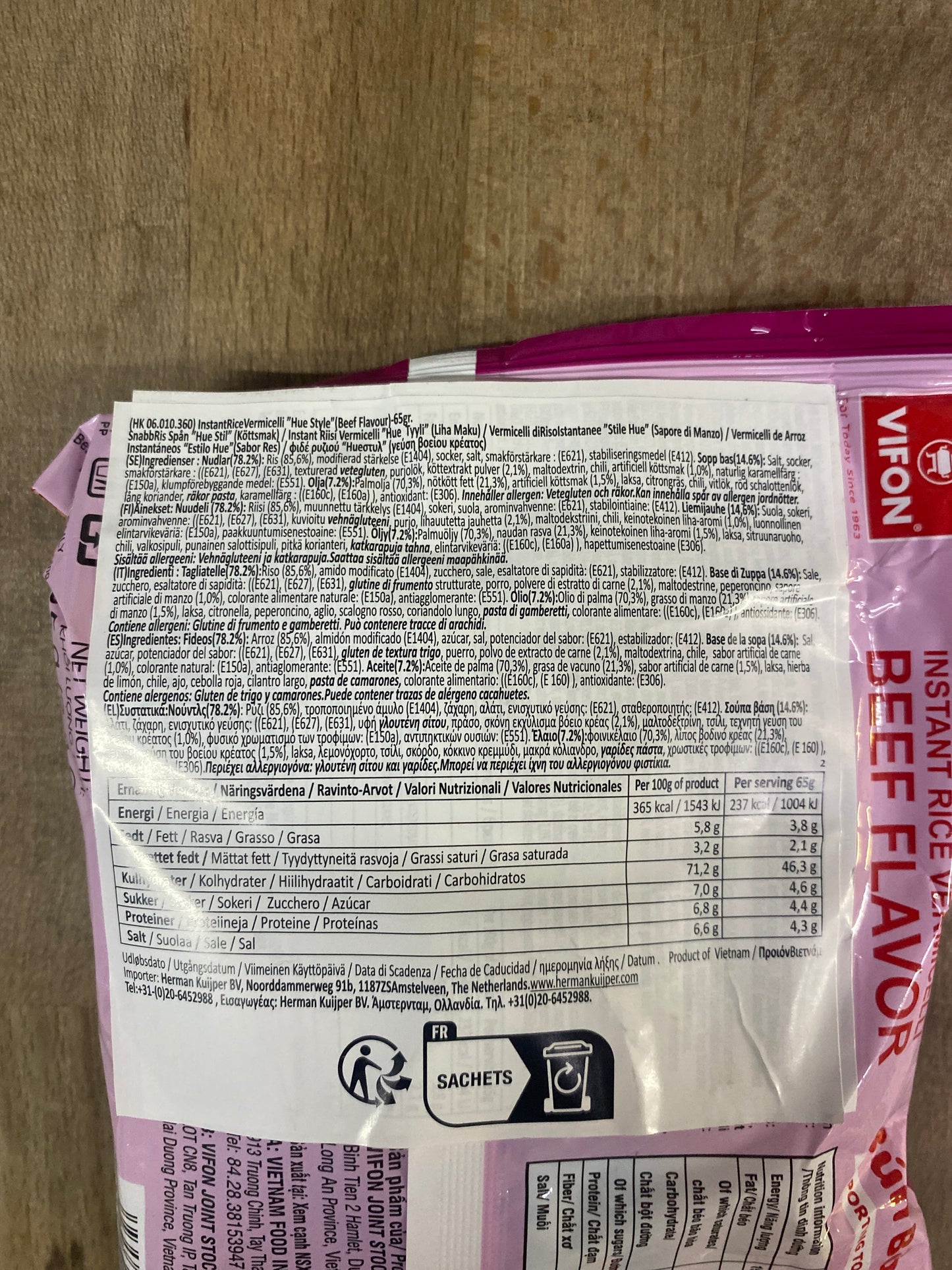 Vifon - Vermicelli di Riso al Manzo 65g (CON BRODO)