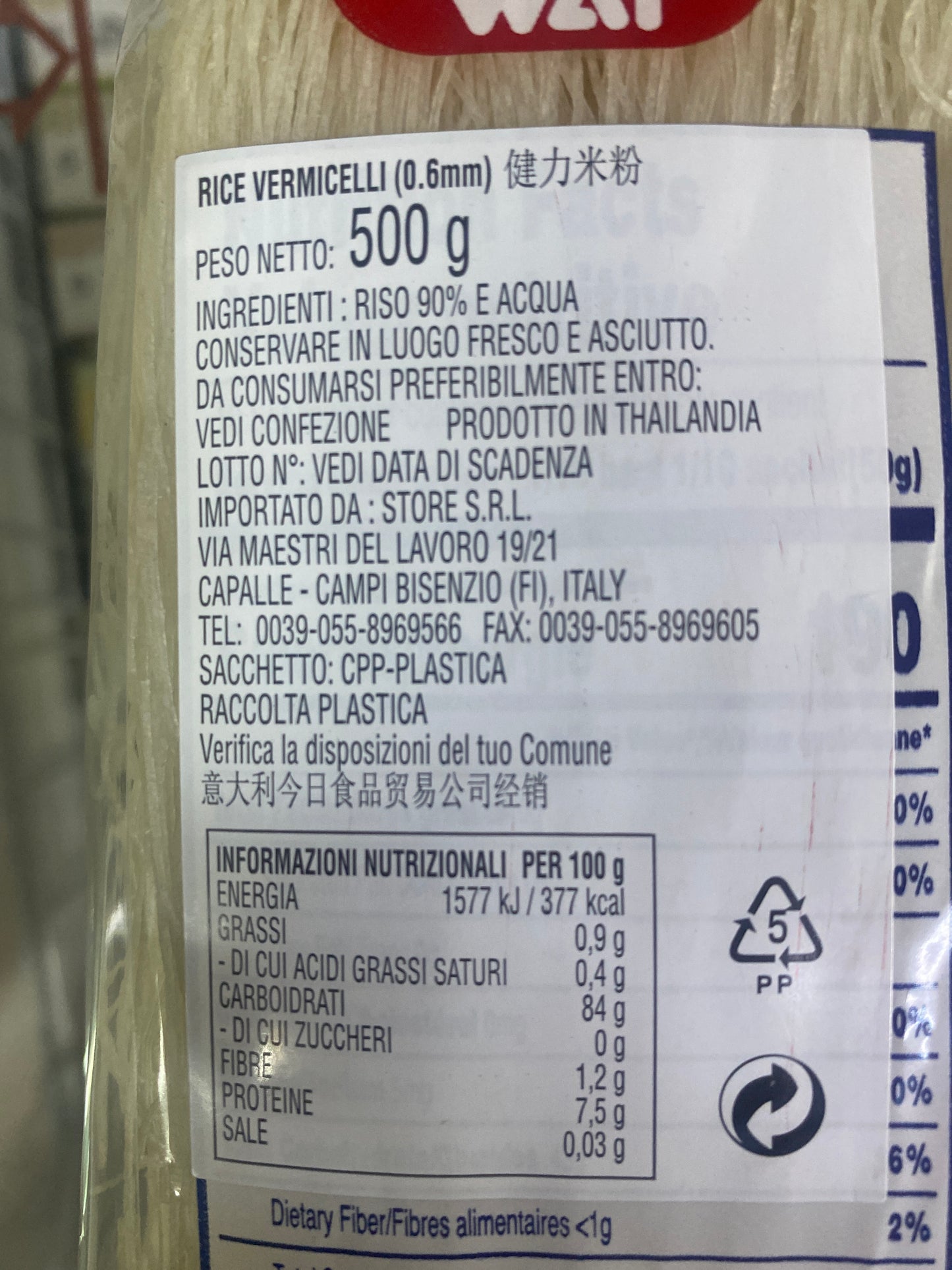 WaiWai - Vermicelli di riso 0,5mm 400g