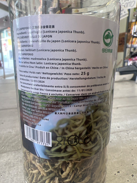 SQYC - Caprifoglio Giapponese 25g