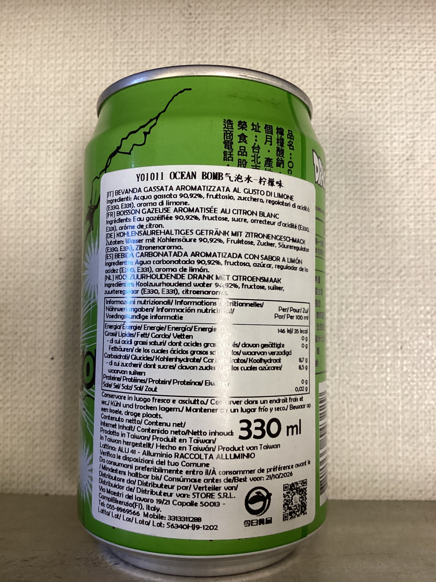 Oceanbomb - Bevanda DB al limone lattina (Piccolo) 330ml