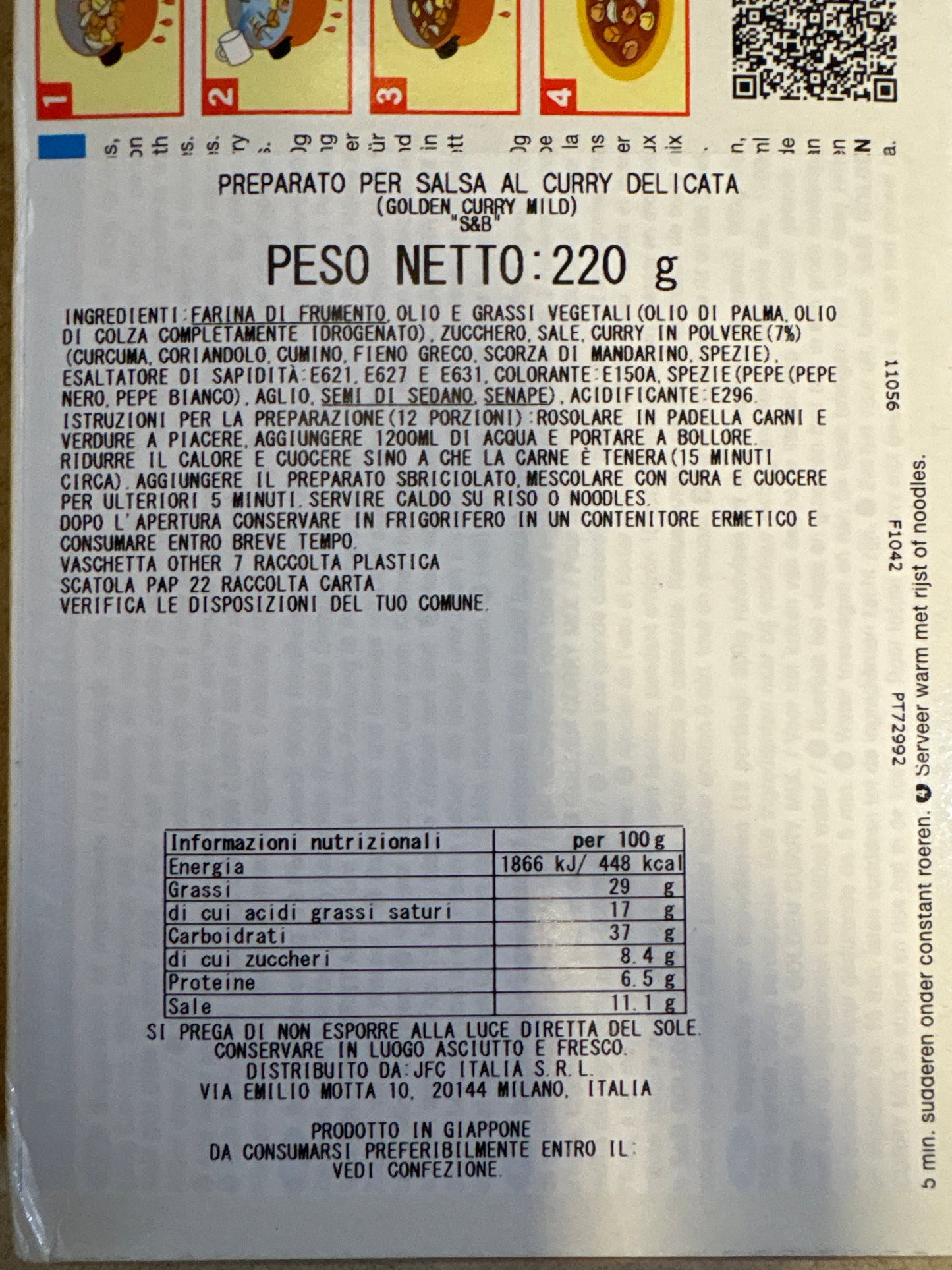 S&B - Golden Curry Mild 220g