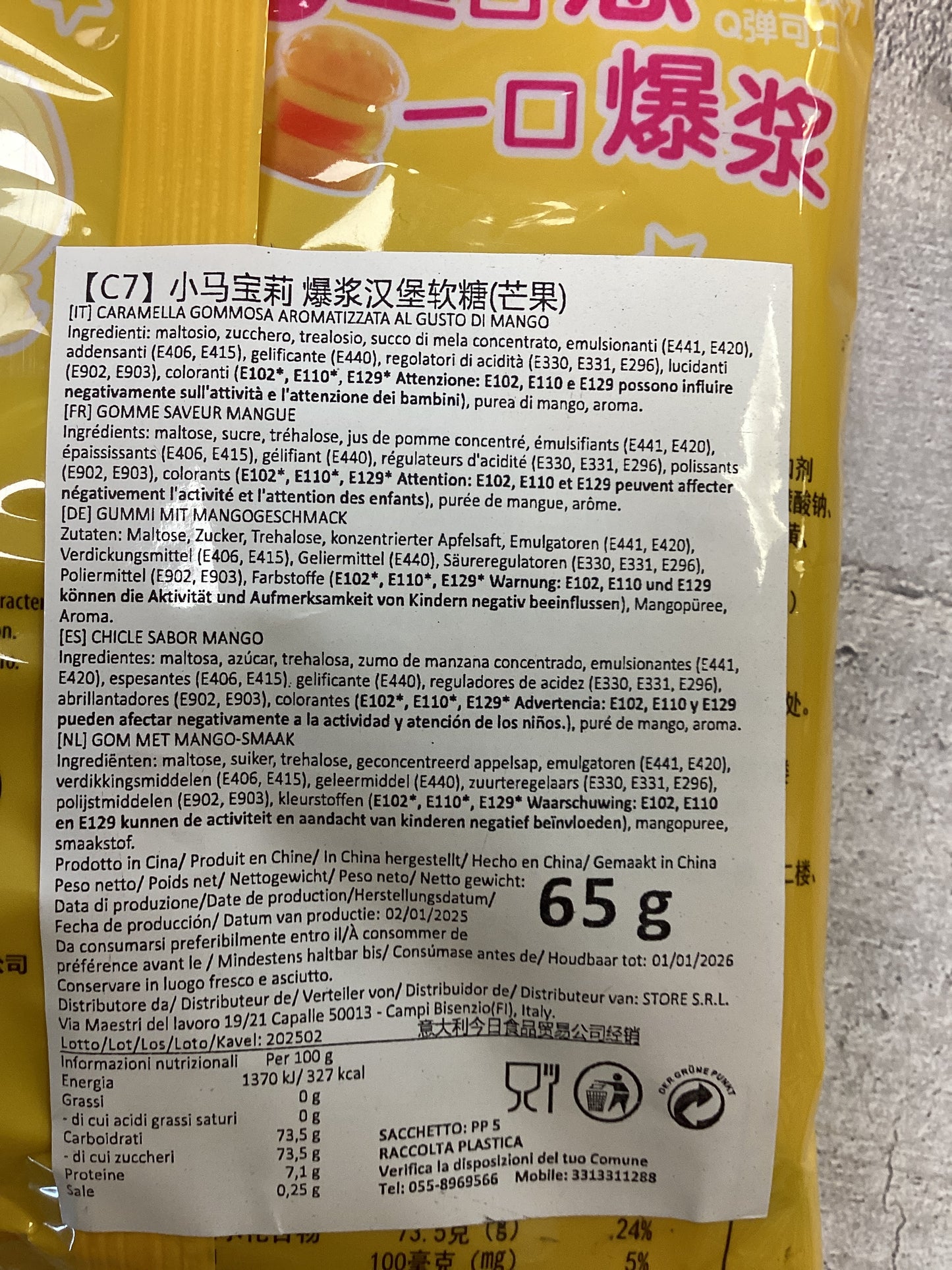 MLP - Mini burger gommosi al mango 65g