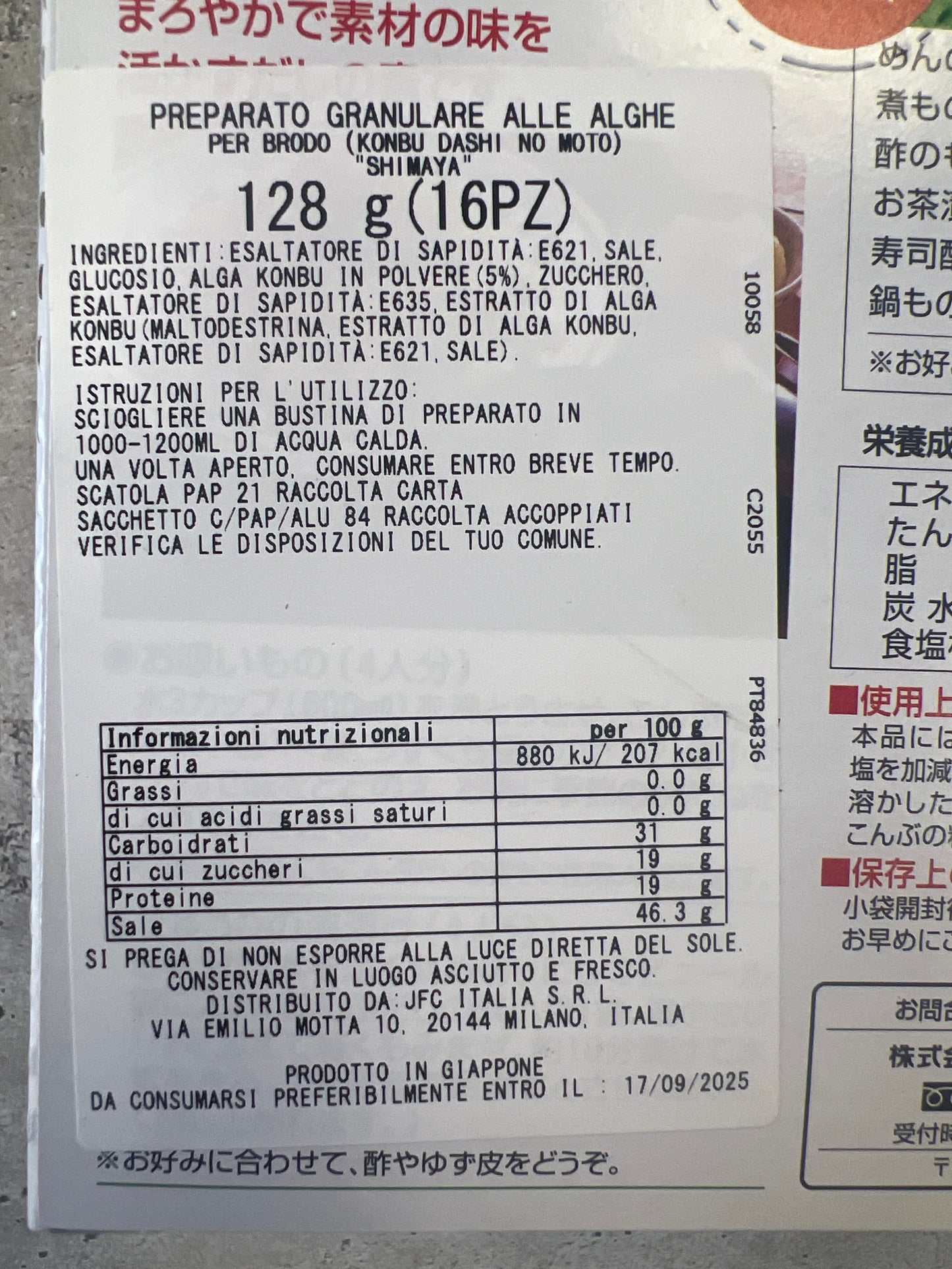 SHIMAYA - Brodo granulare al dashi con alghe kombu 128g