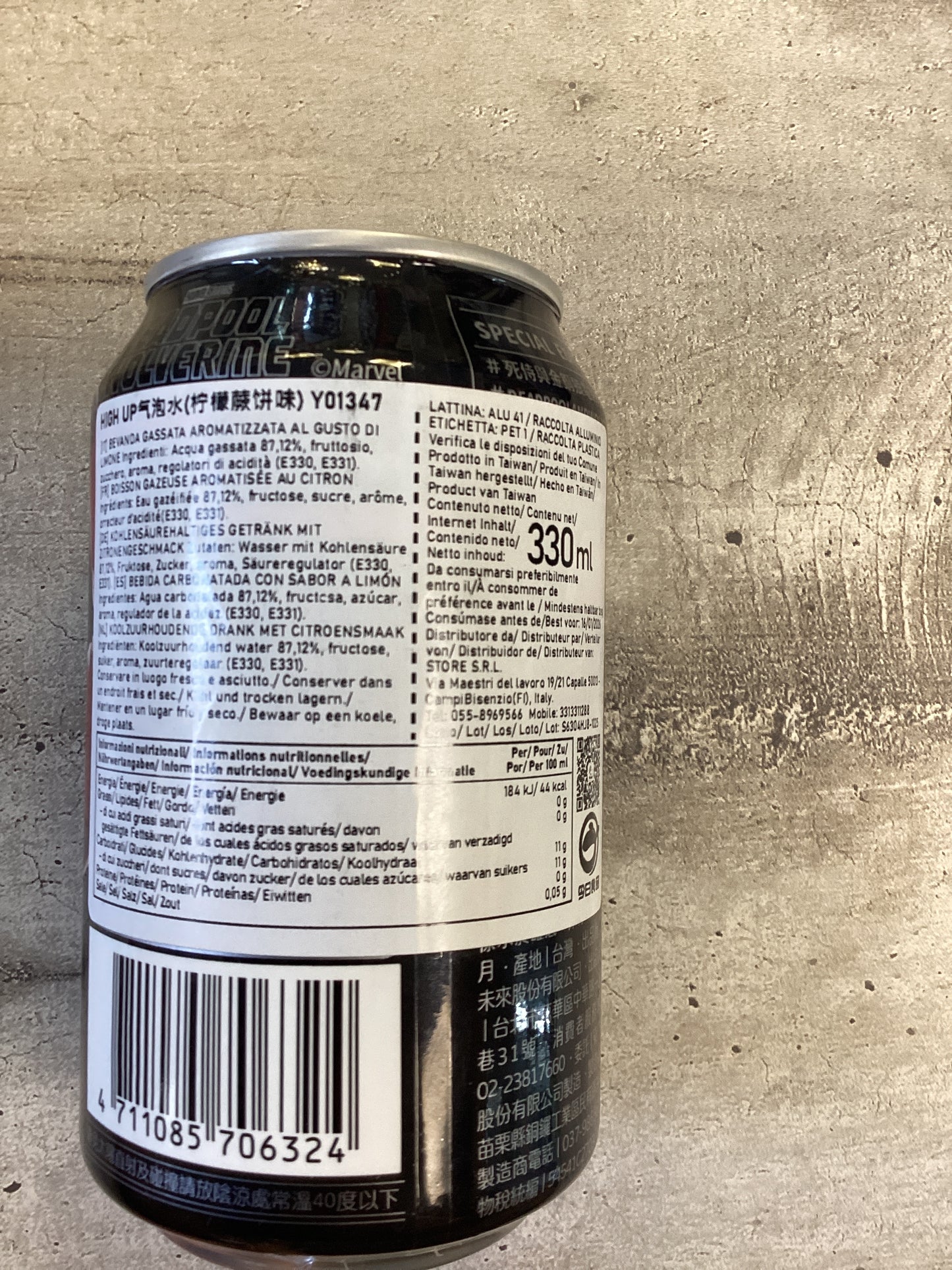 High Up - Bevanda Marvel D&W al limone 330m