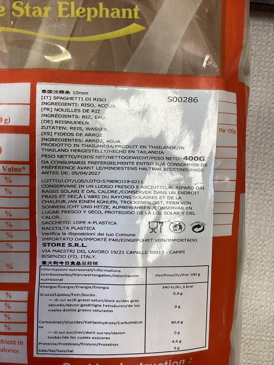 Tse - Tagliatelle di Riso 400g (5mm)