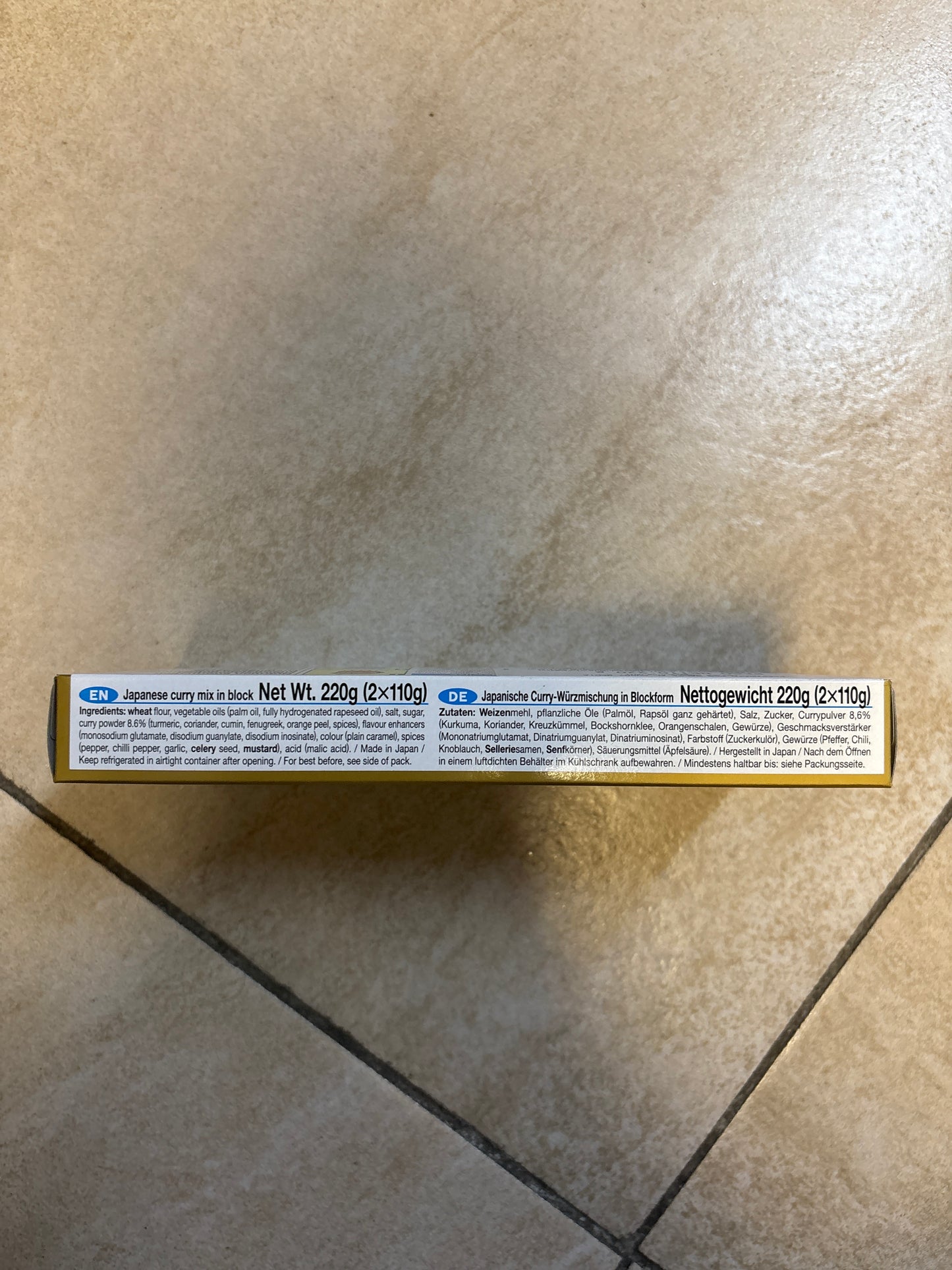 S&B - Golden Curry Medium Hot