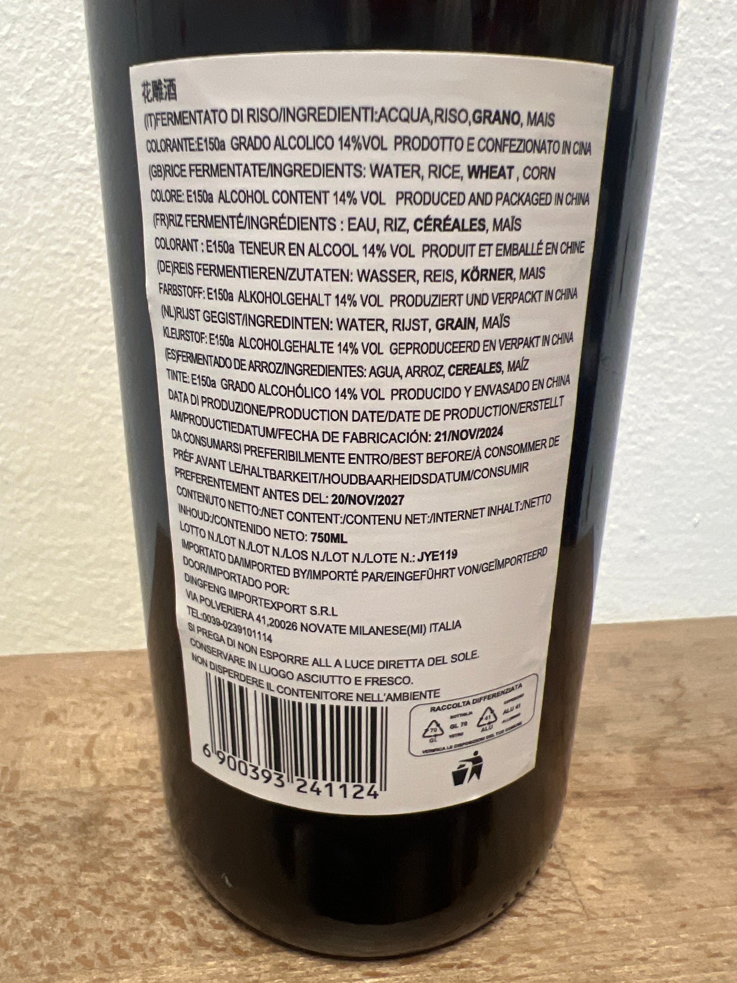Baita - Vino fermentato al riso (bottiglia) 750ml