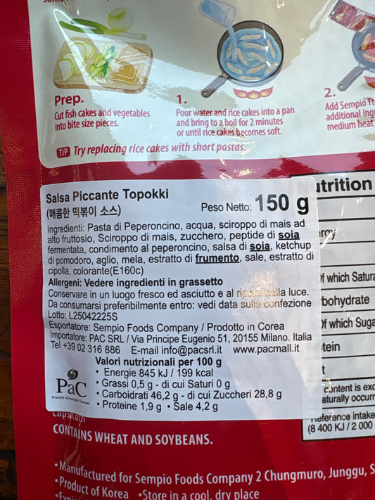 Sempio - Salsa Tteokbokki Piccante 150g