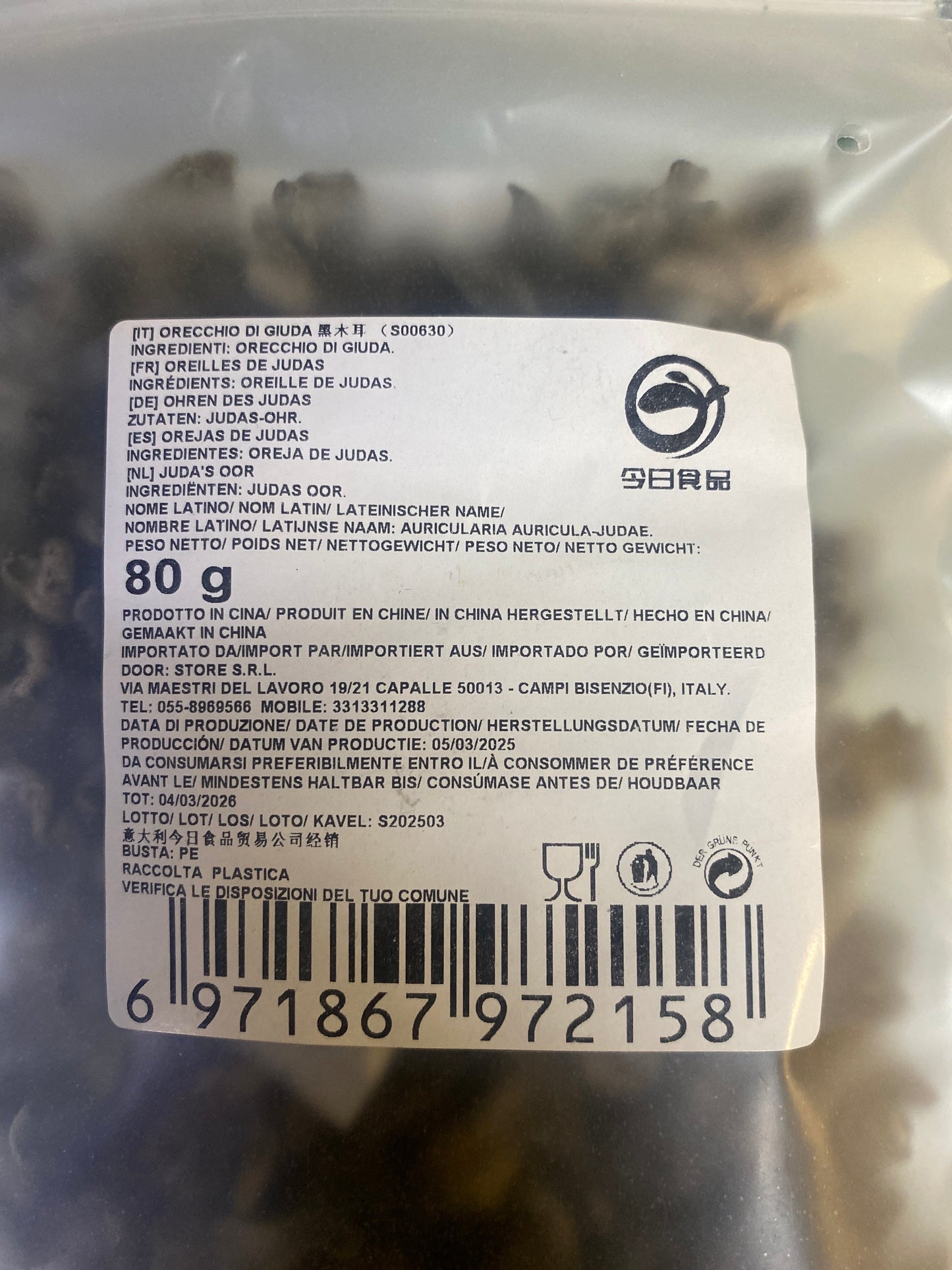 Green - Orecchie di Giuda essiccati 80g