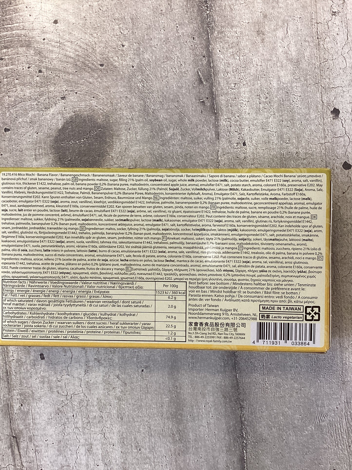 Qdianzi - Mini Mochi alla Banana 80g