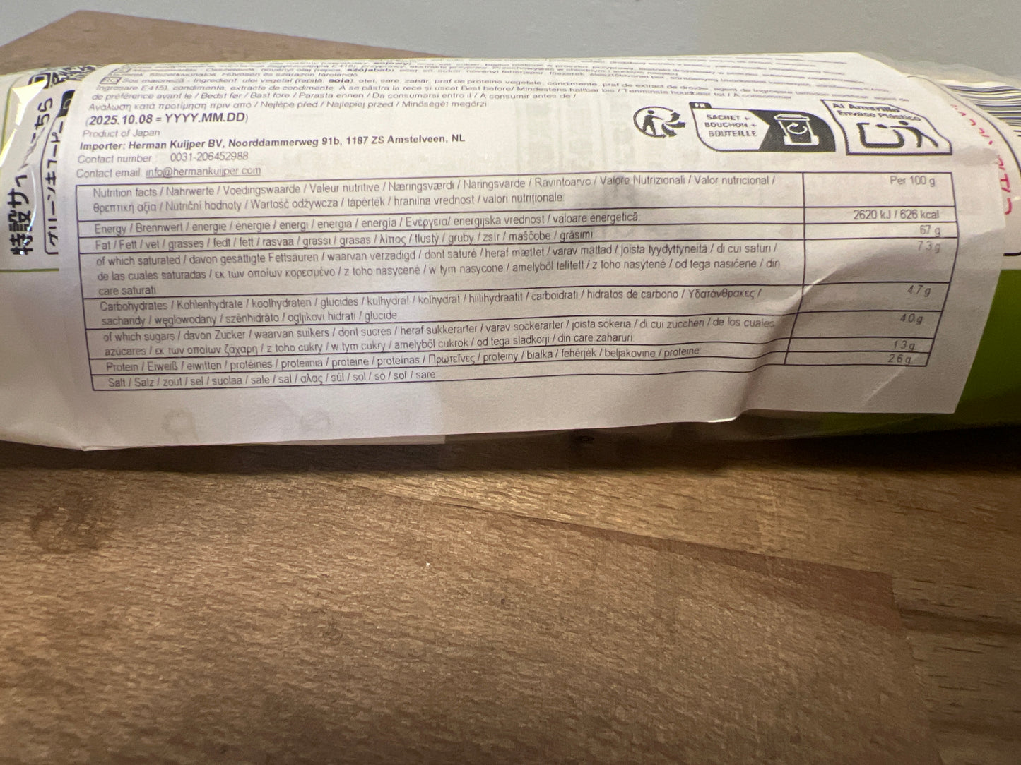 Kewpie - Maionese vegana 205g