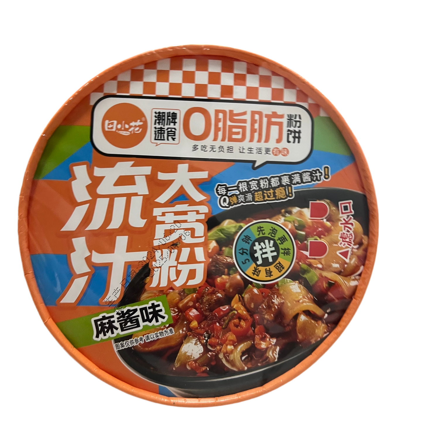 TXH - Tagliatelle di Patate al Sesamo BOWL 288g