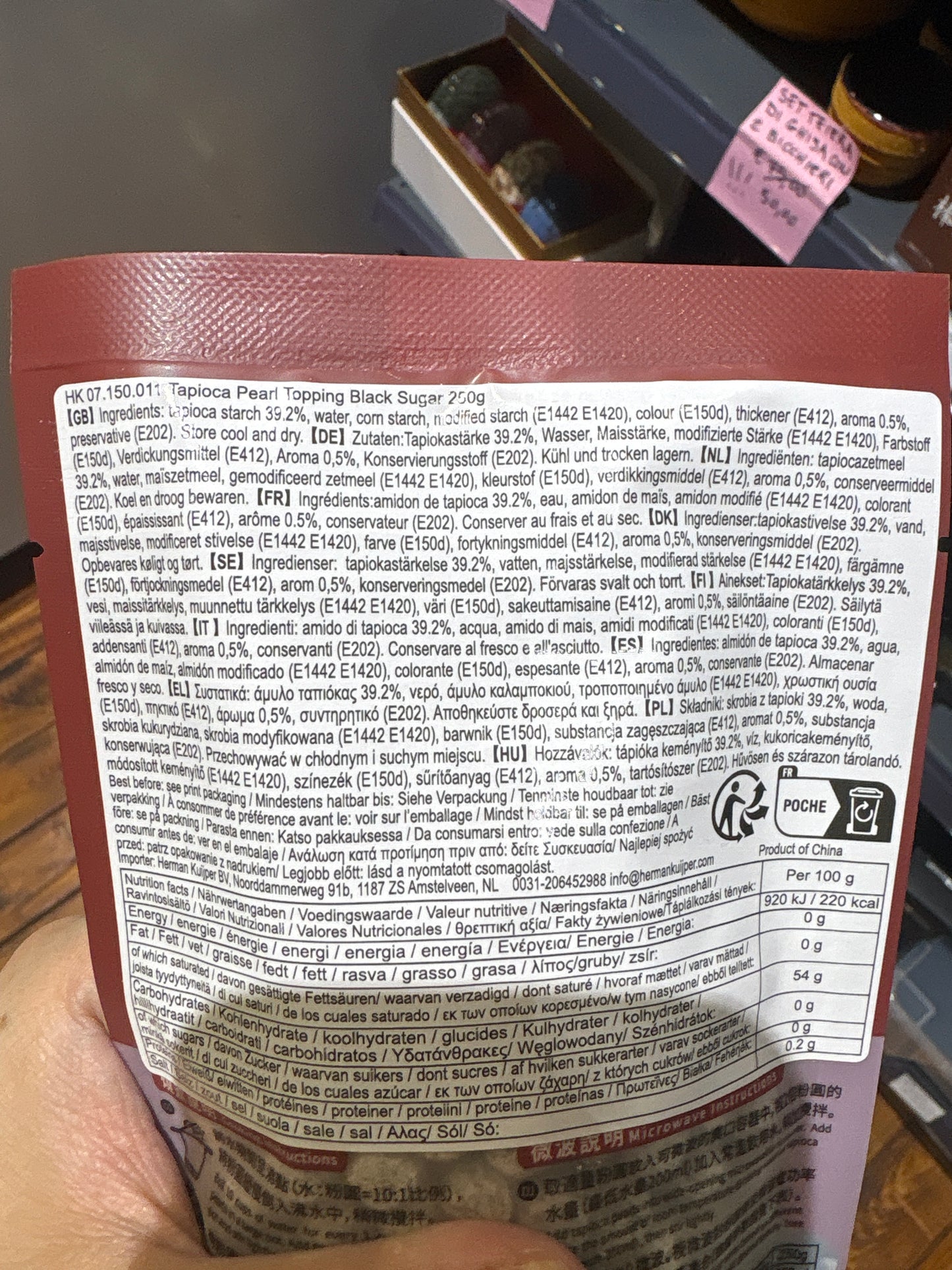 WFY - Perle di Tapioca per il Bubble Tea 250g