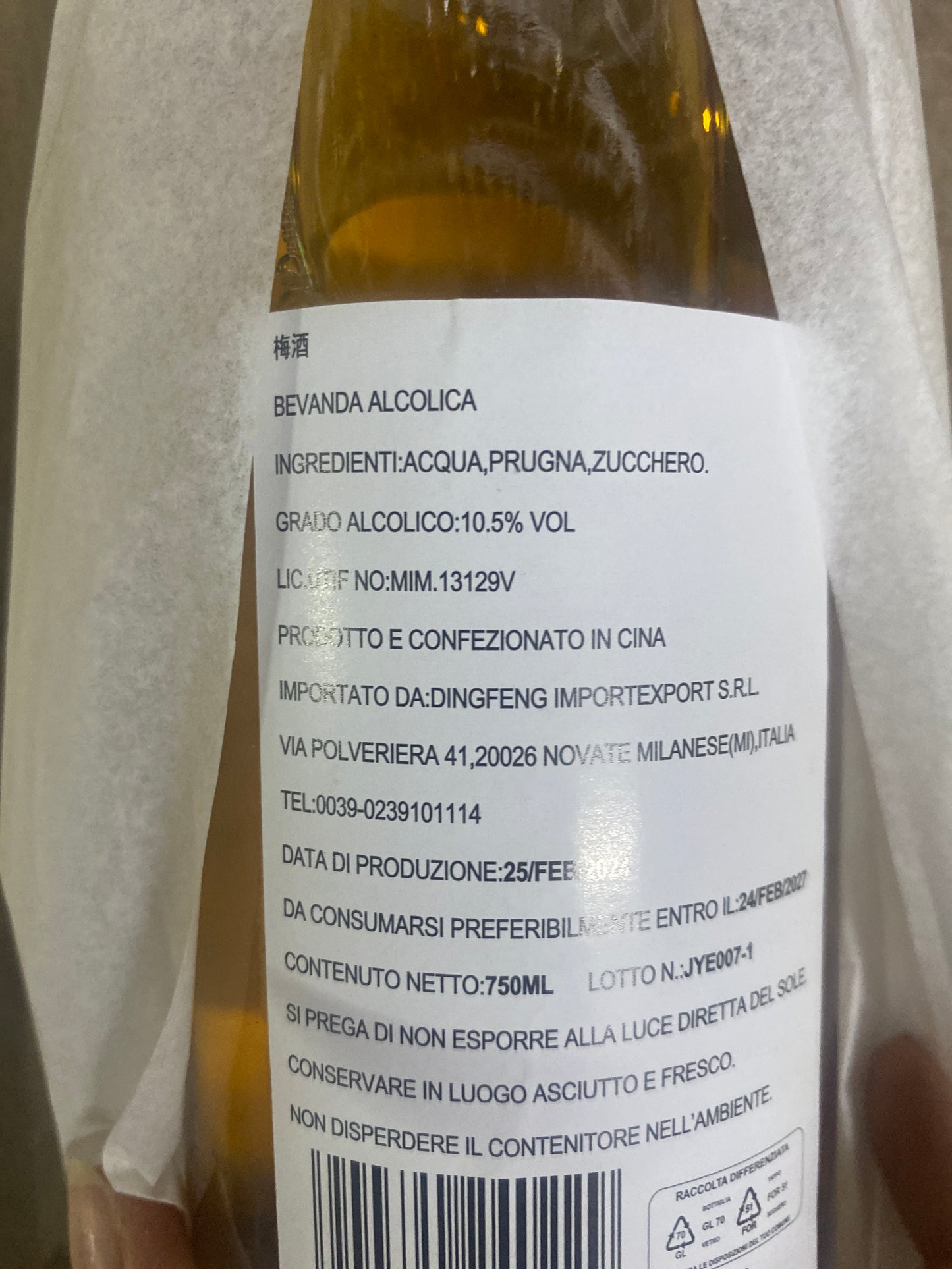 Qianhu - Vino di prugne 750ml