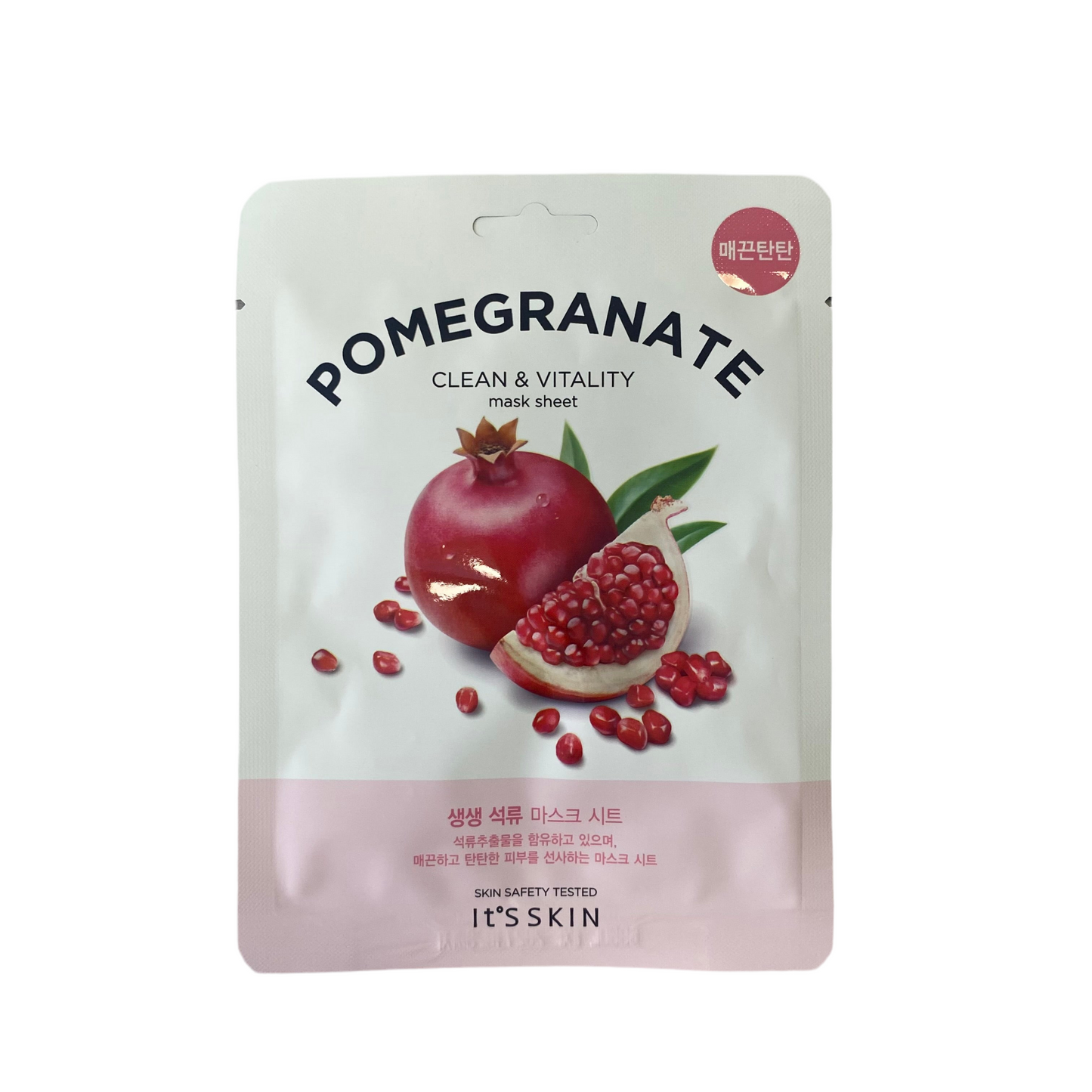 It’s Skin - Maschera al melograno 20g