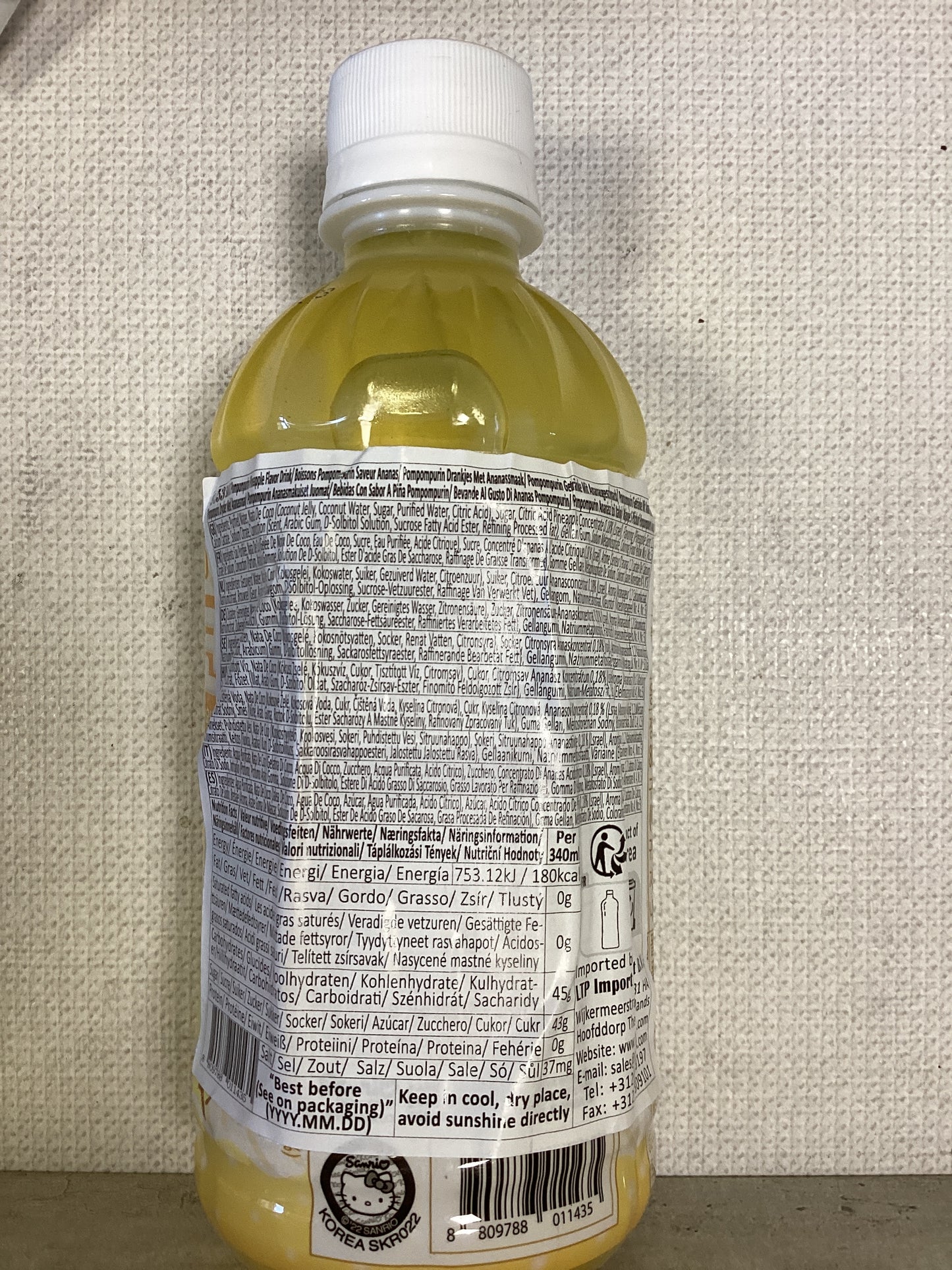 Sanrio - succo di ananas 340ml