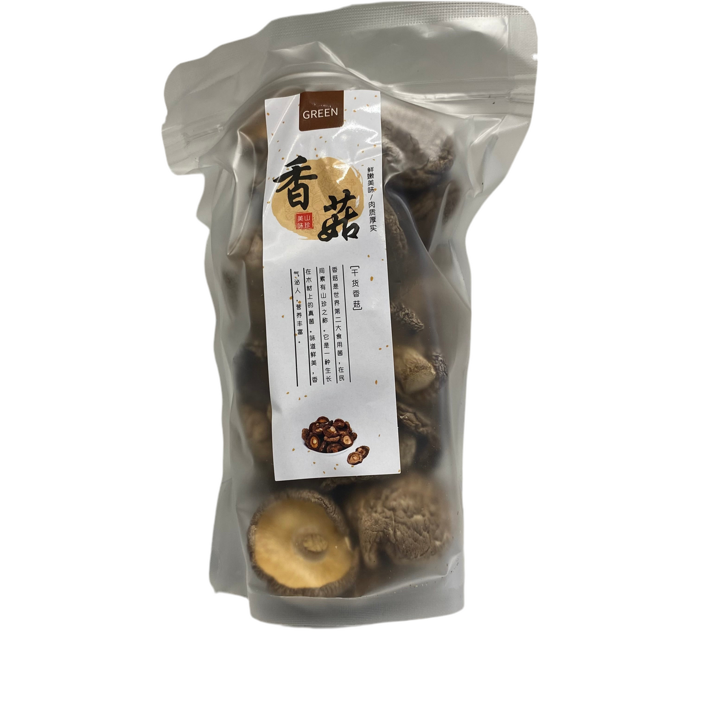 Green - Funghi Shitake essiccate 80g