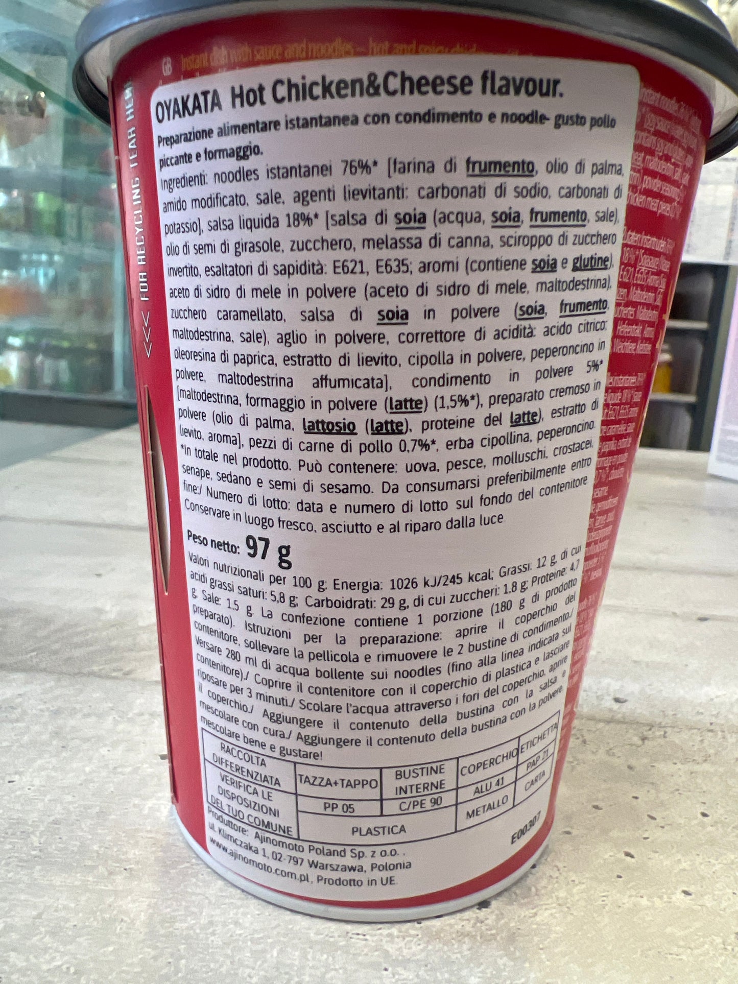 Oyakata - Ramen al Pollo e Formaggio Piccante 97g