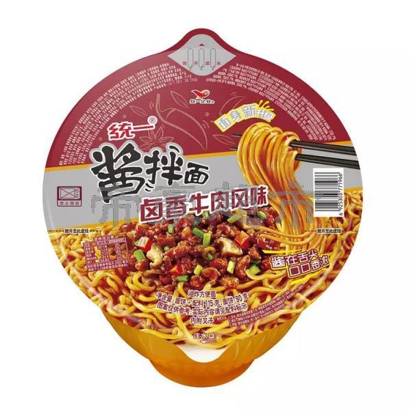 Tongyi - Ramen alla carne di Manzo marinata 115g