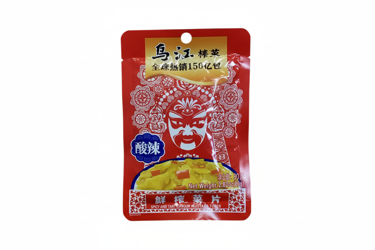 Wujiang - Tubero di Senape Agropiccante (BLU) 80g