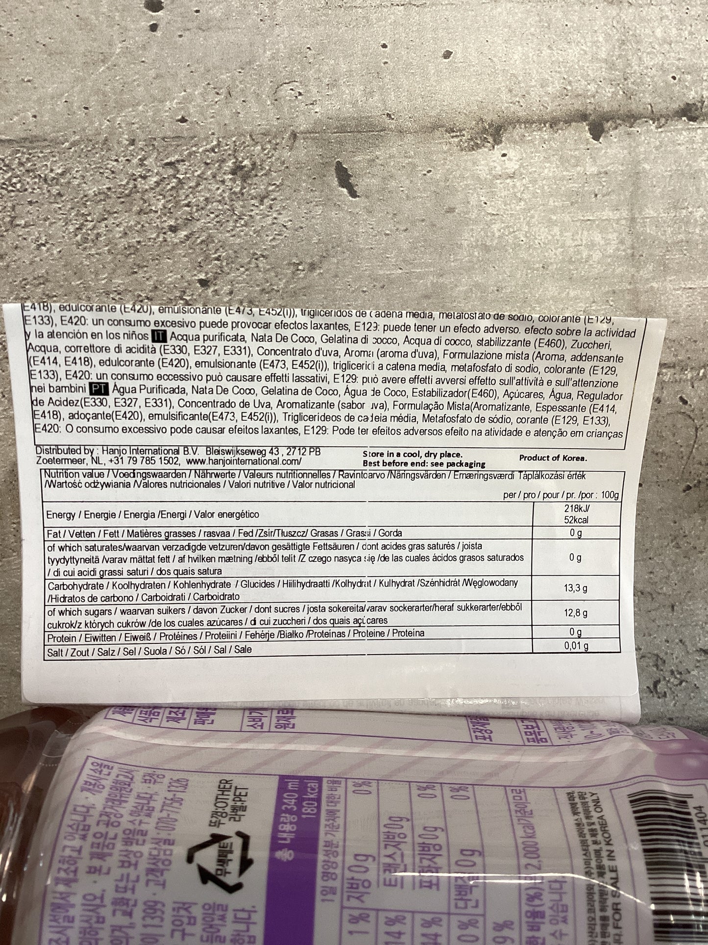 Sanrio - Bevanda all’uva con Jelly cocco 340ml