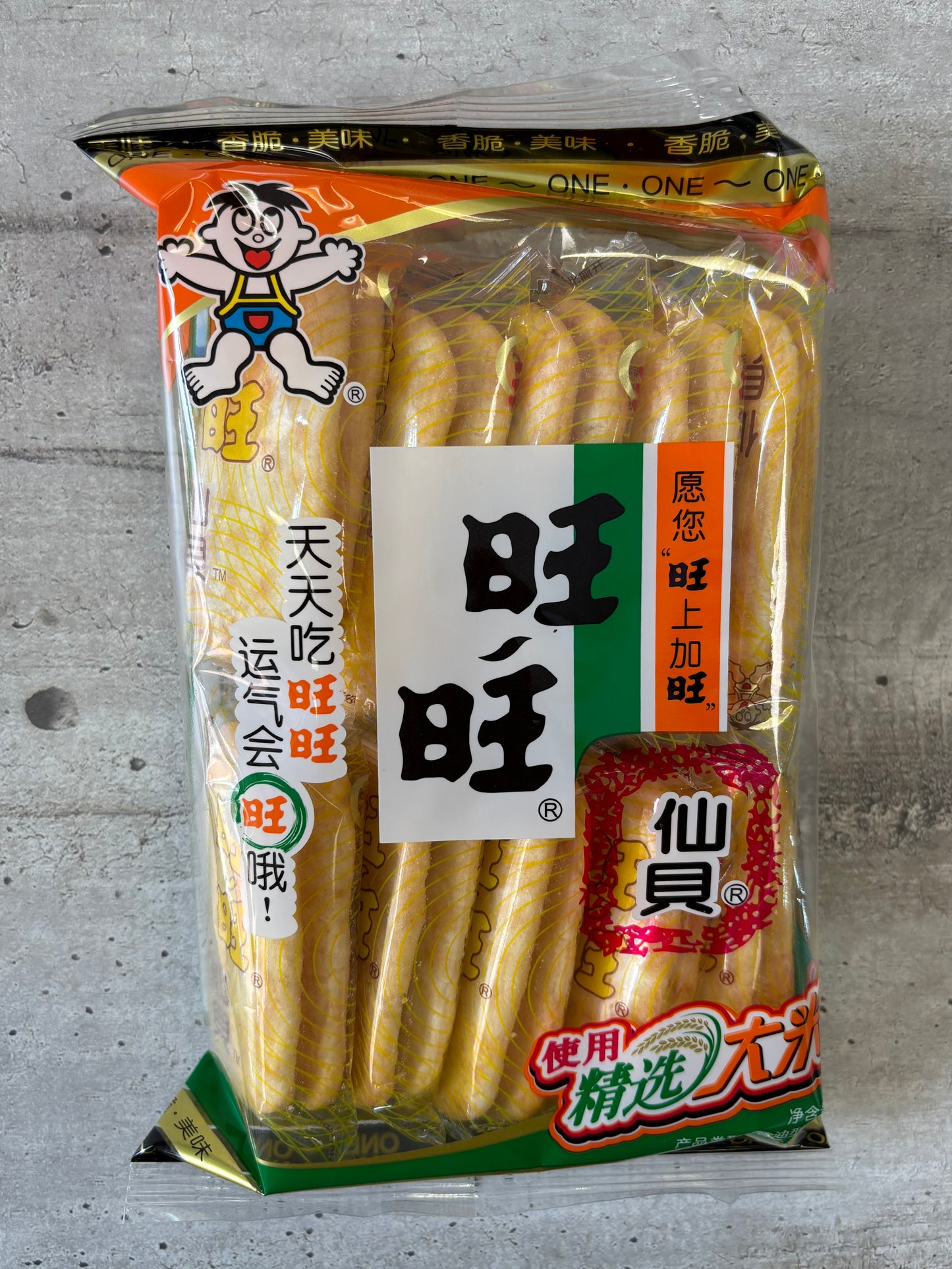 Want Want - Biscotti “senbei” 52g