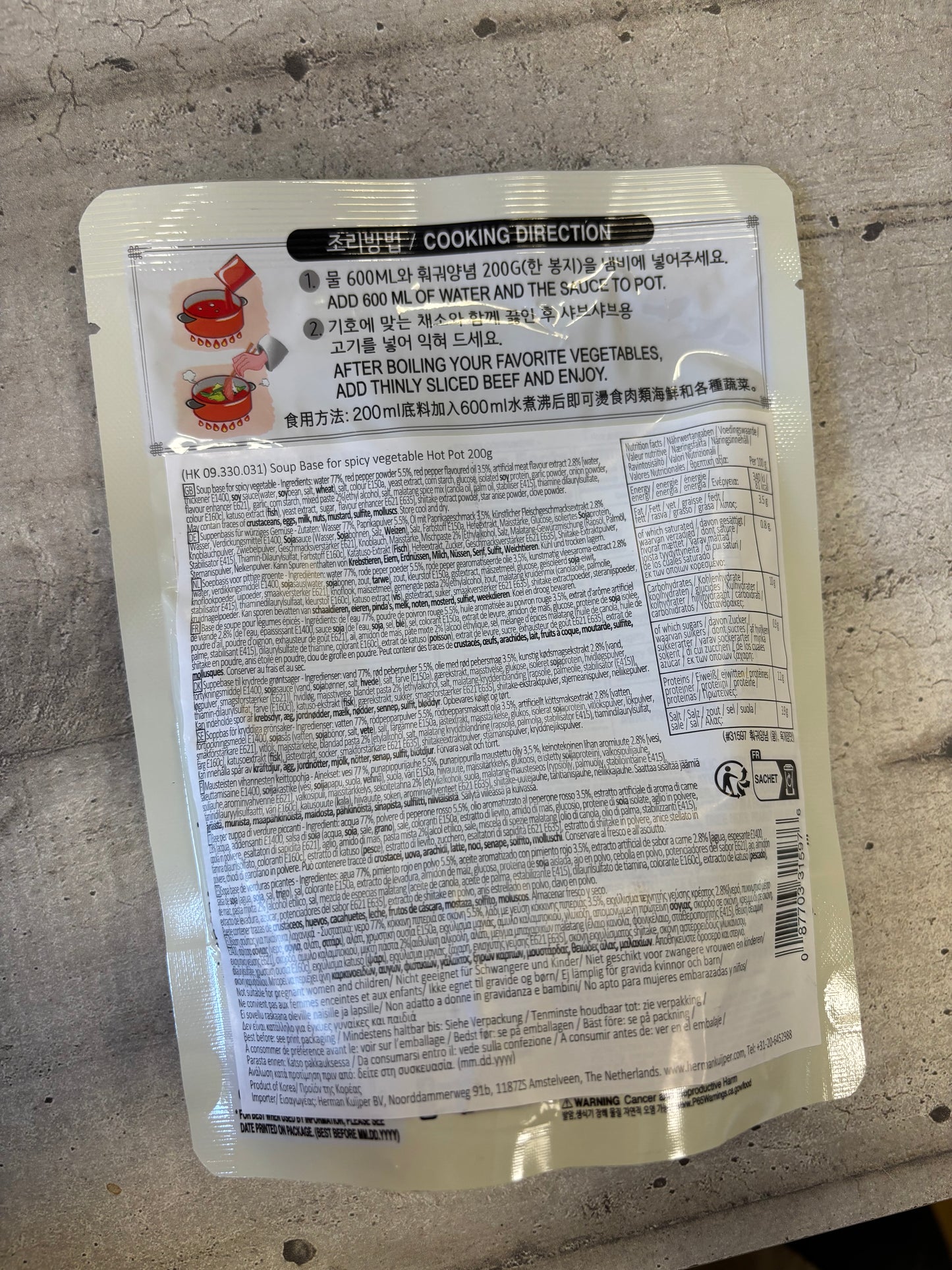 Wang - Base per hotpot al manzo piccante 200g