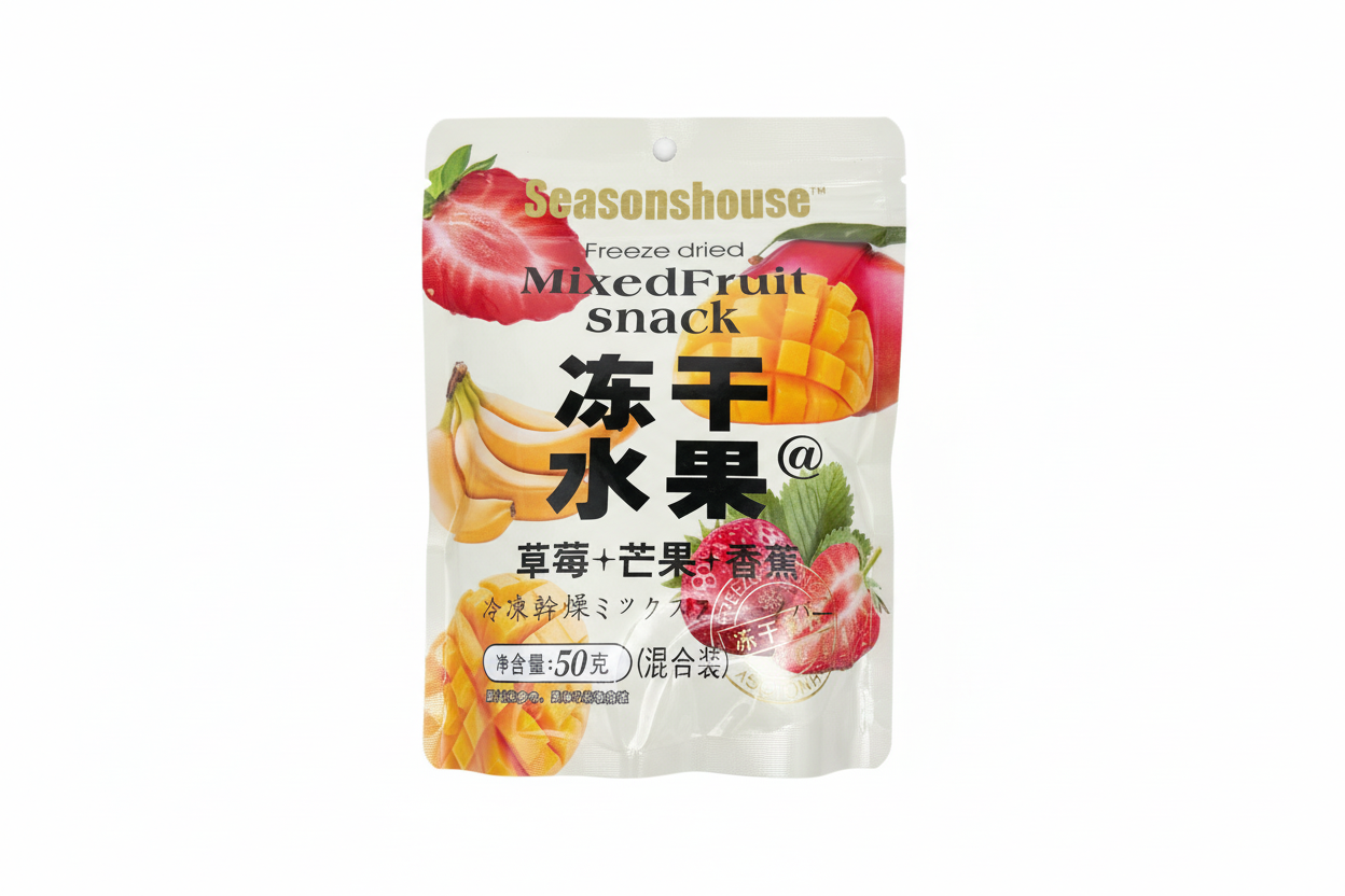 Sh - Snack Frutti Essiccati misti 50g