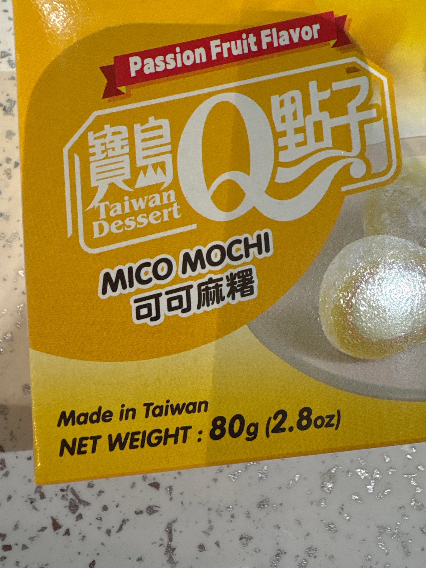 Qdianzi - Mini Mochi al Frutto della Passione 80g