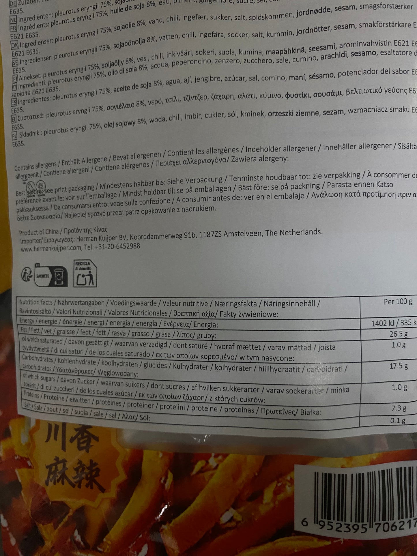 Yumei - Snack ai funghi “King cardoncello” piccante 150g