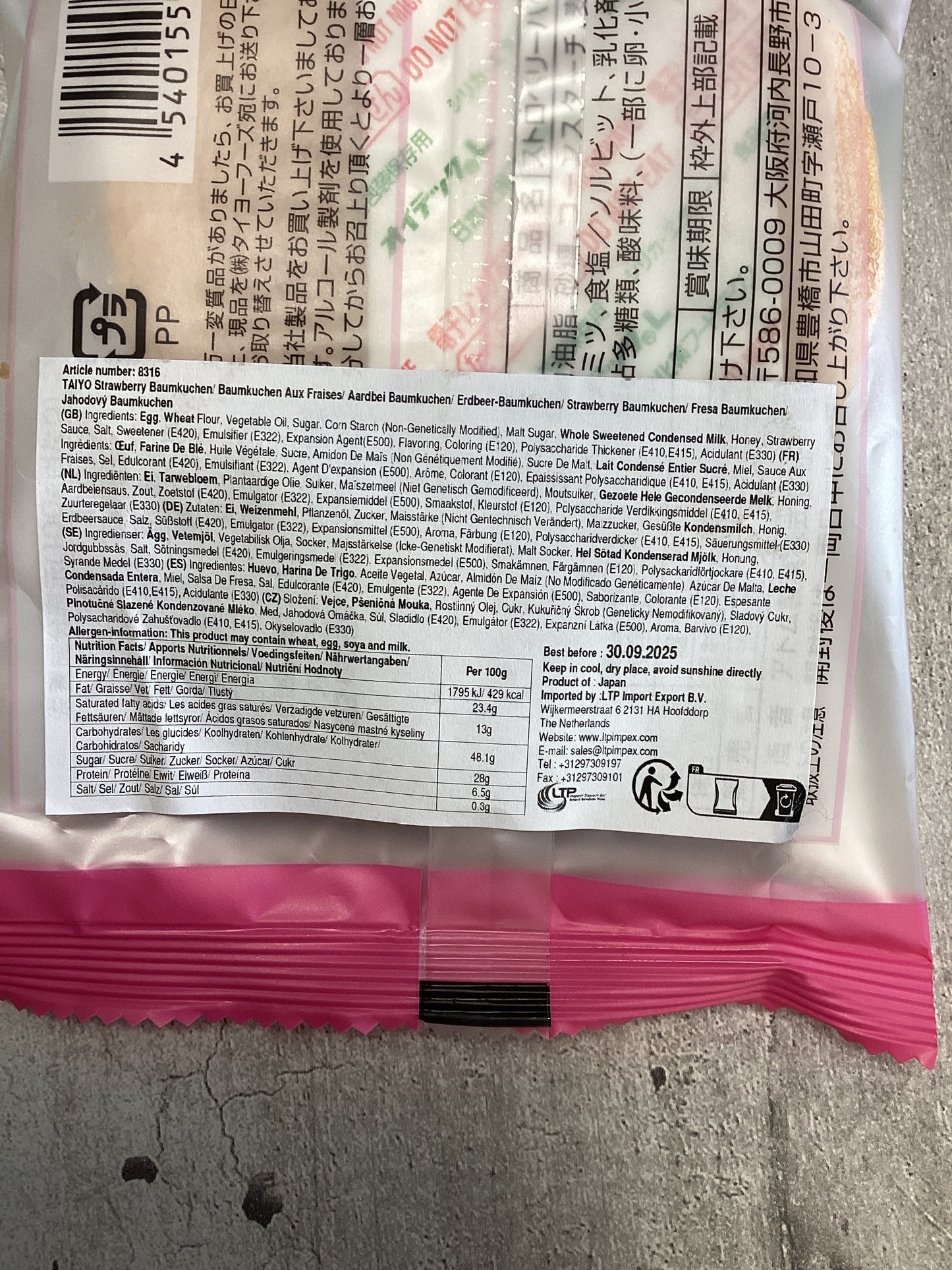 Taiyo - Tortina alla fragola 70g