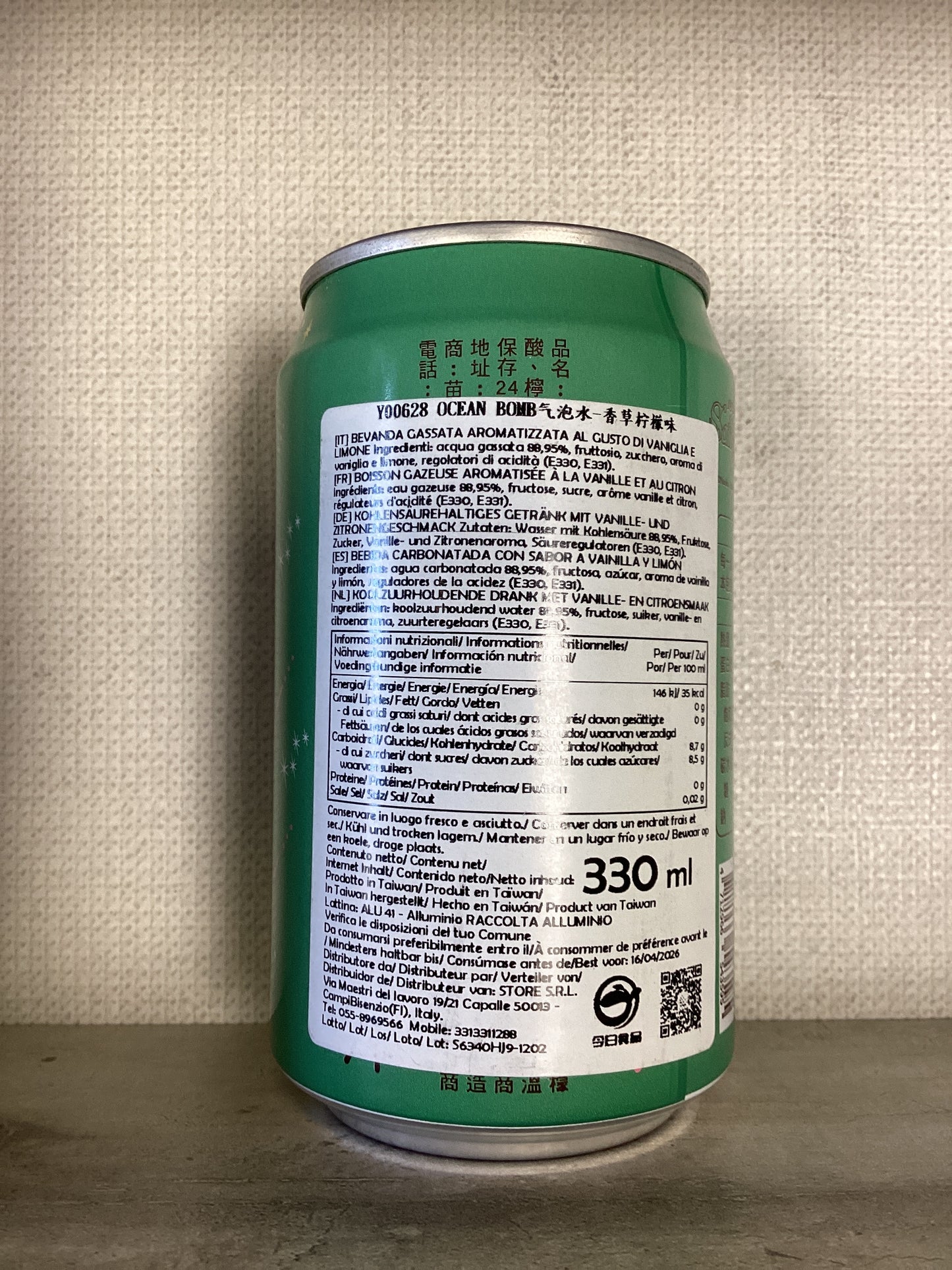 Oceanbomb - Bevanda SM alla vaniglia e limone lattina (Sailor Jupiter) 330ml