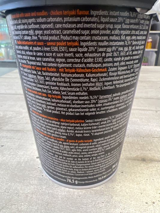 Oyakata - Ramen al Pollo Teriyaki CUP 96g