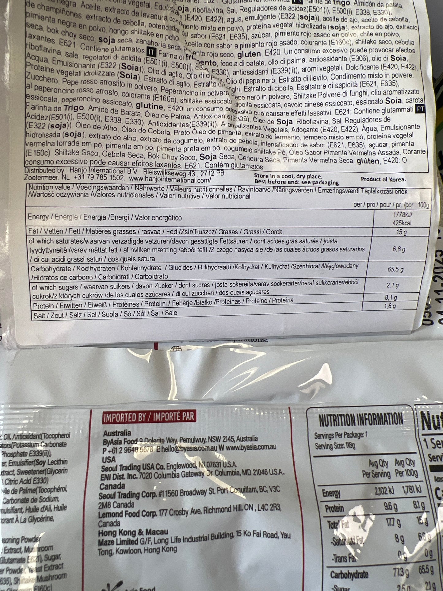 THK - Ramen Pocha alle Verdure Piccanti 118g (CON BRODO)