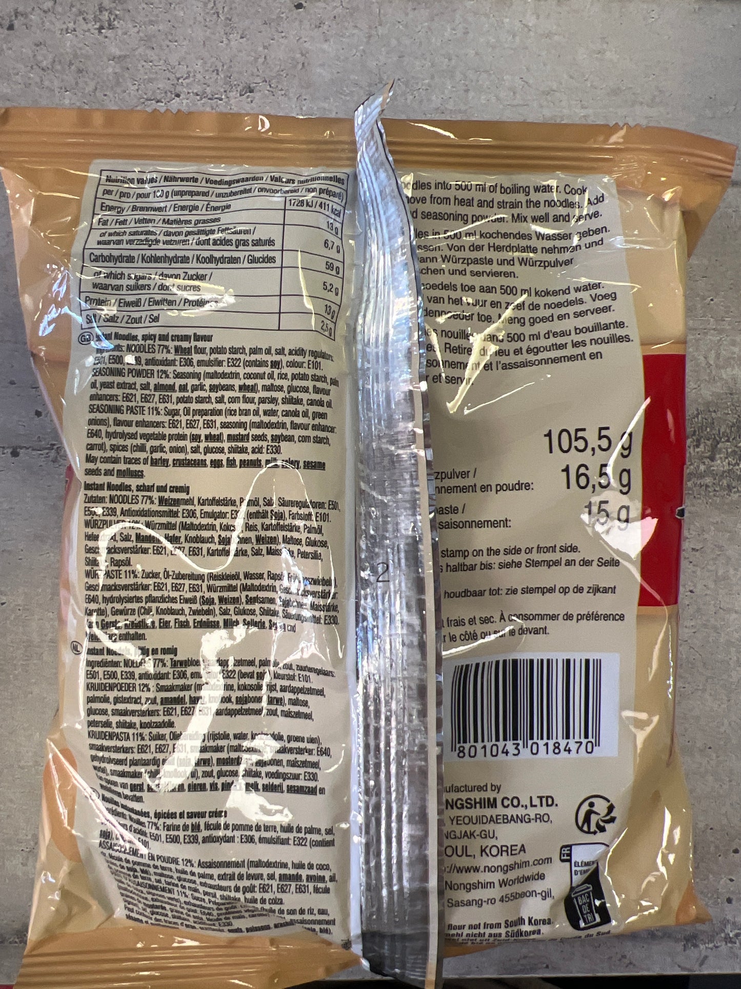 Nongshim - Ramen Shin “Toomba” piccante con crema 137g