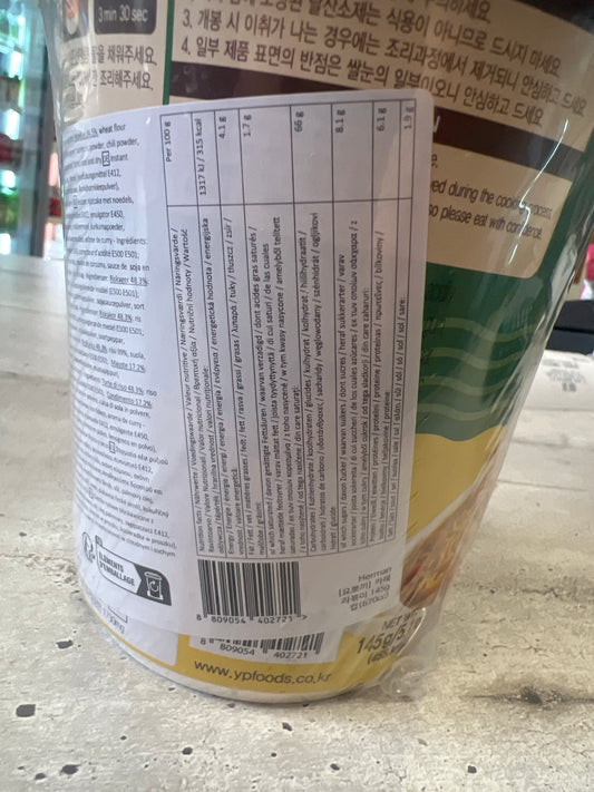 Yopokki - Ramen+Tteokbokki al Curry 145g