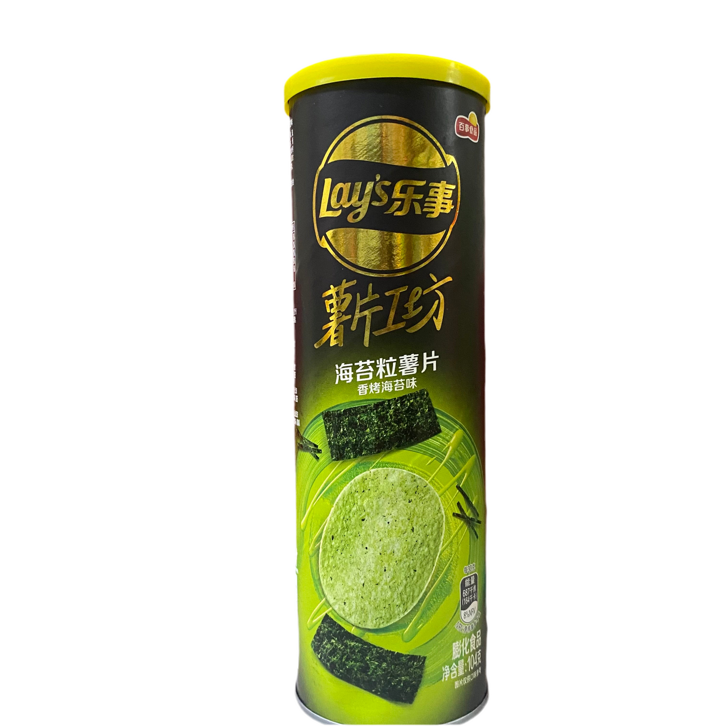 Lay's - Patatine all'Alga Nori 104g