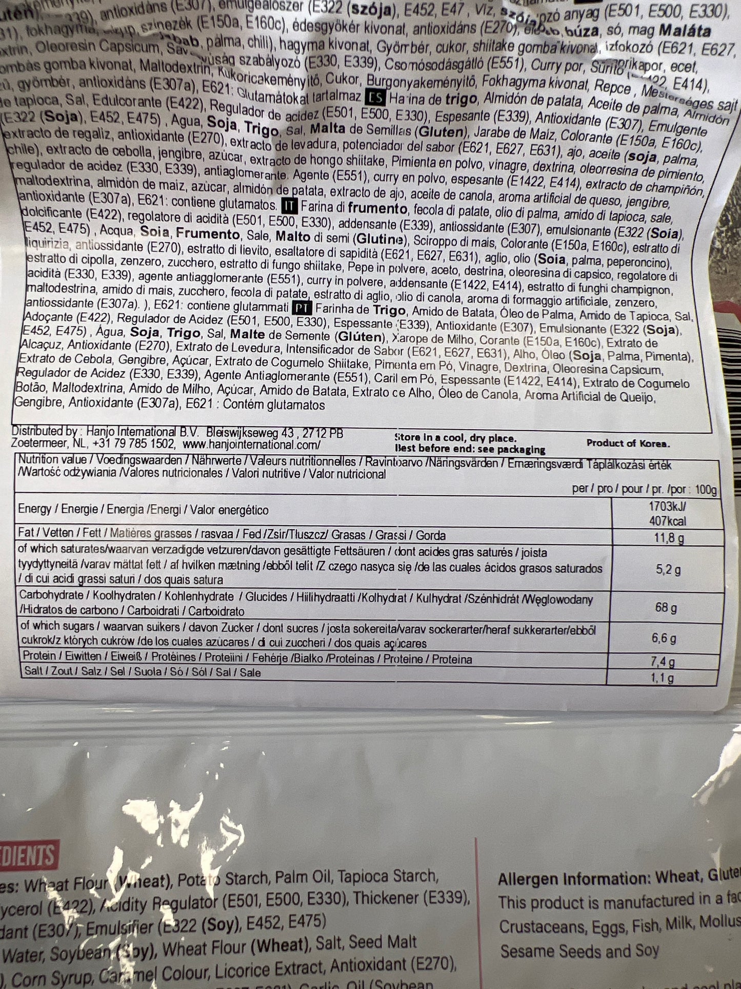 THK - Ramen al Pollo Carbonara 135g