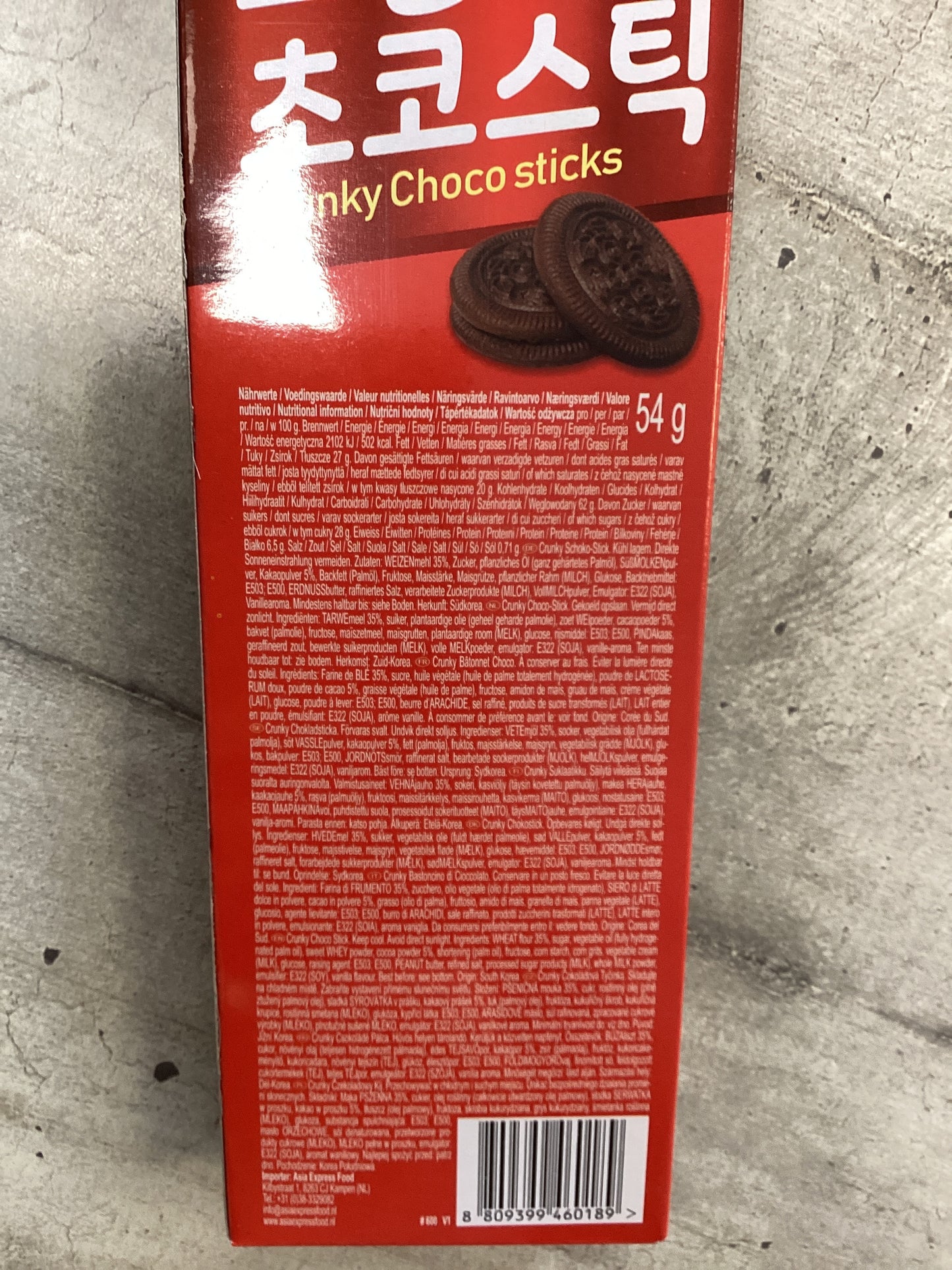 Sunyoung - Biscotti stick gusto Oreo al Cioccolato 54g