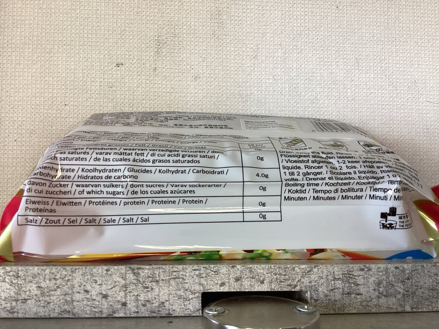 Fishwell - Tagliatelle di Konjac 380g