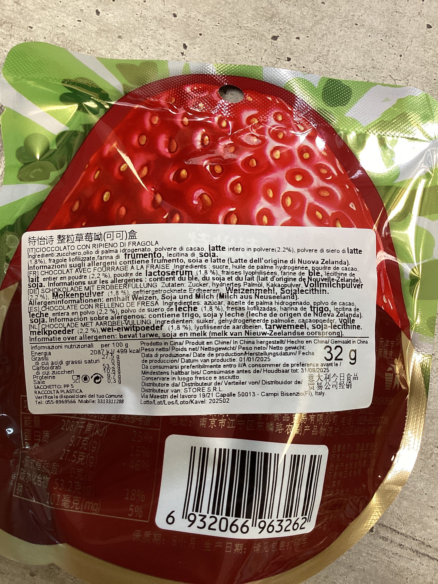 TYS - Cioccolatino con ripieno fragola 32g