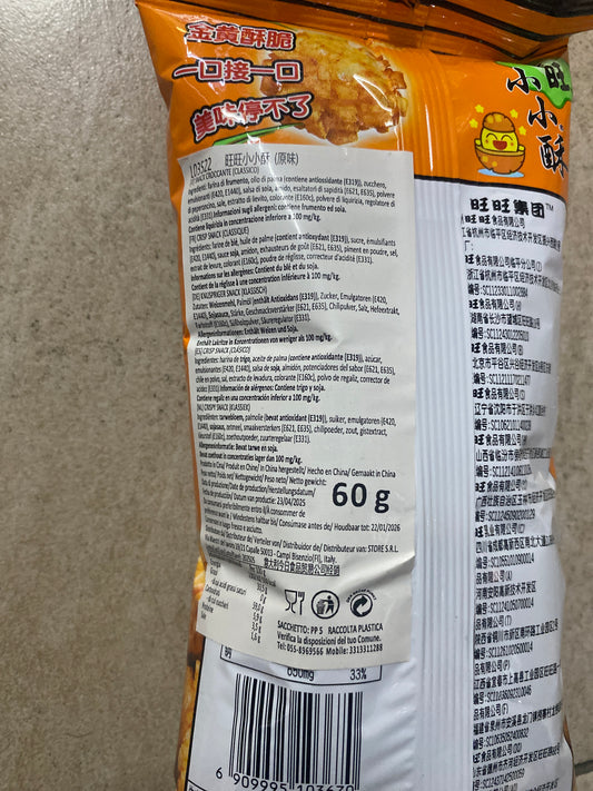 Wantwant - Perle croccanti gusto originale 60g