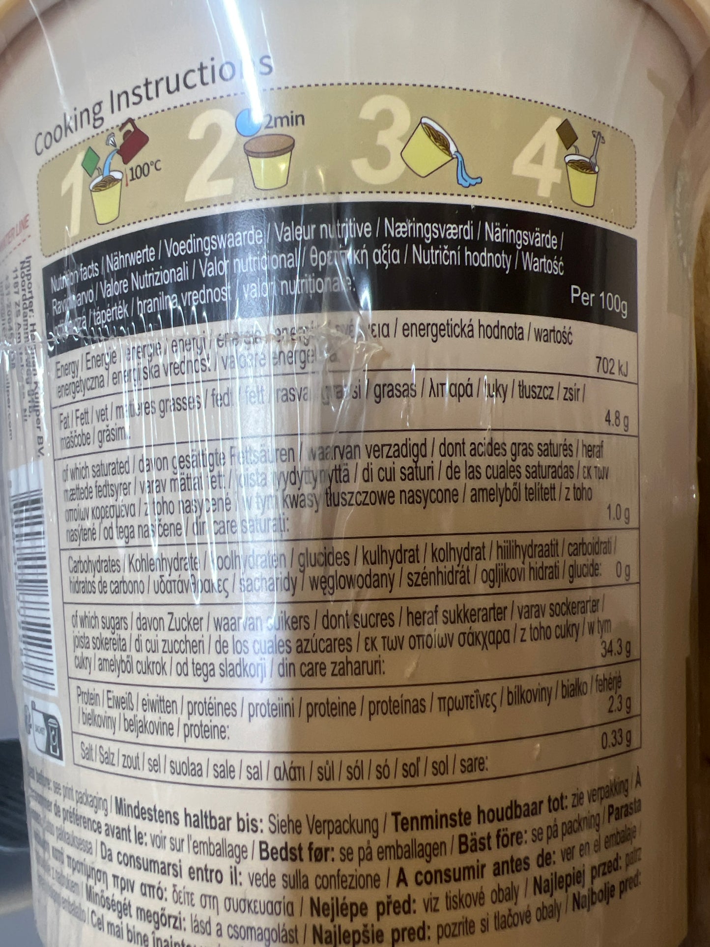 Nbh - Ramen alla salsa Teriyaki 197g