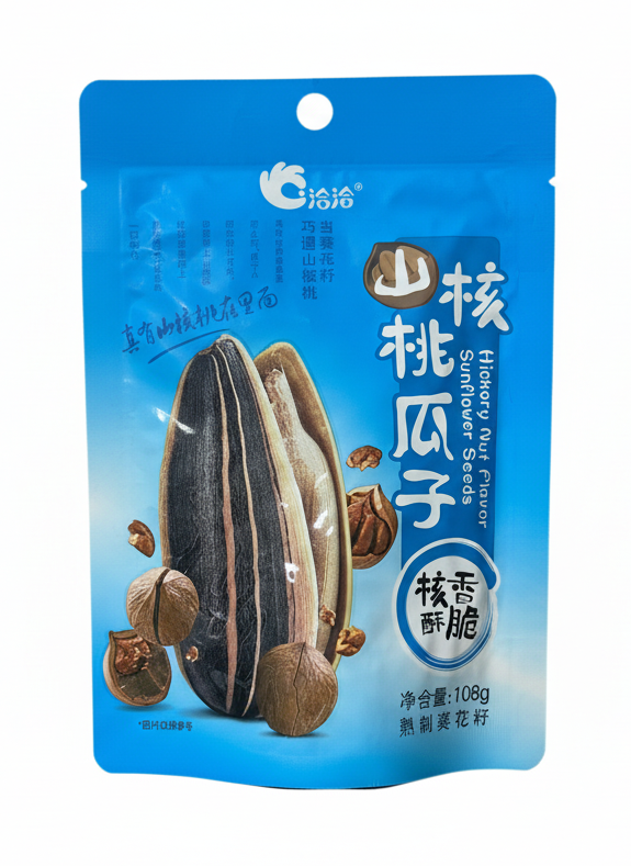 Qiaqia - Semi di Girasole aromatizzati alle Noci Pecan 108g