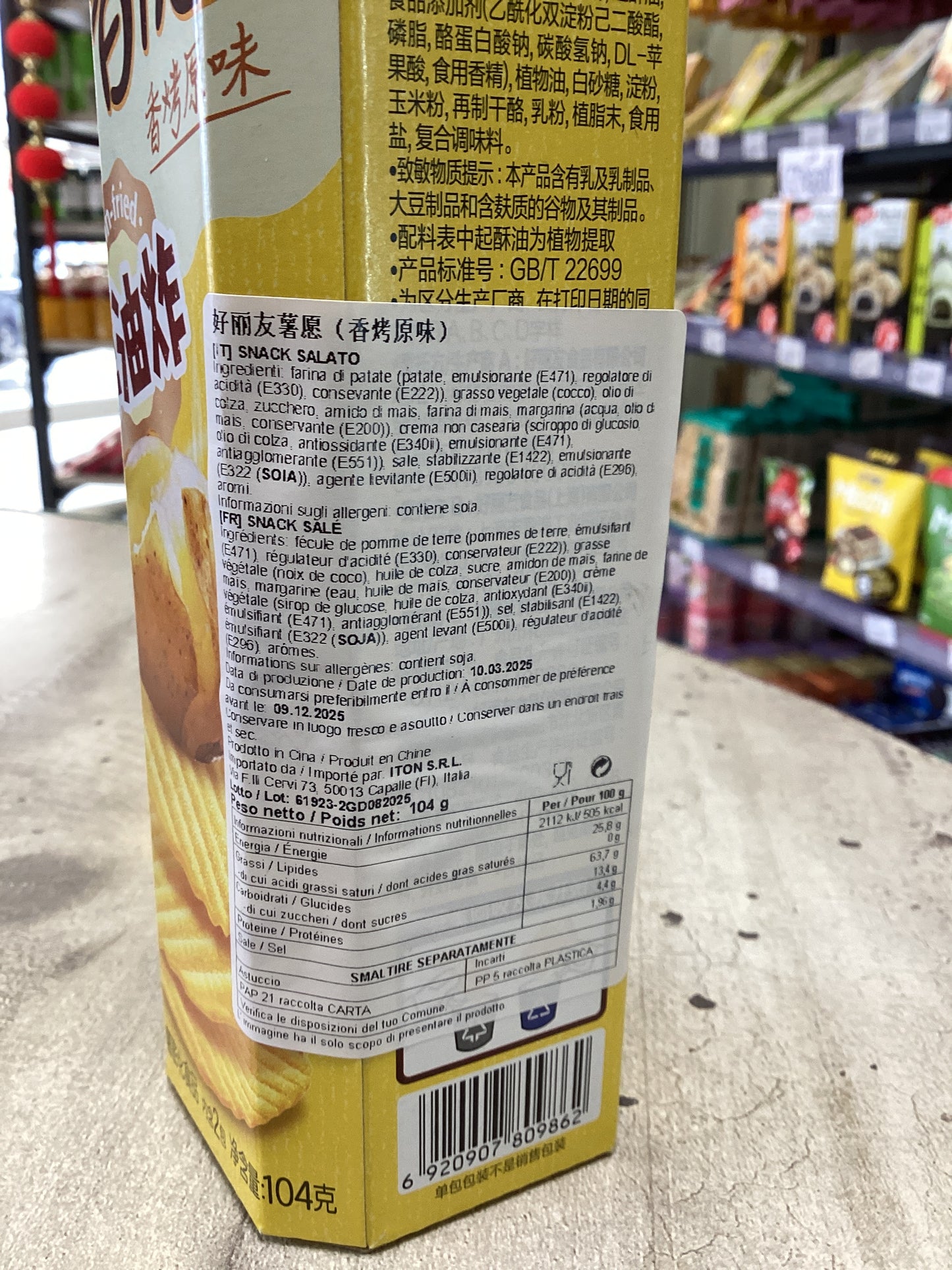 Orion - Chips originali non fritte 104g