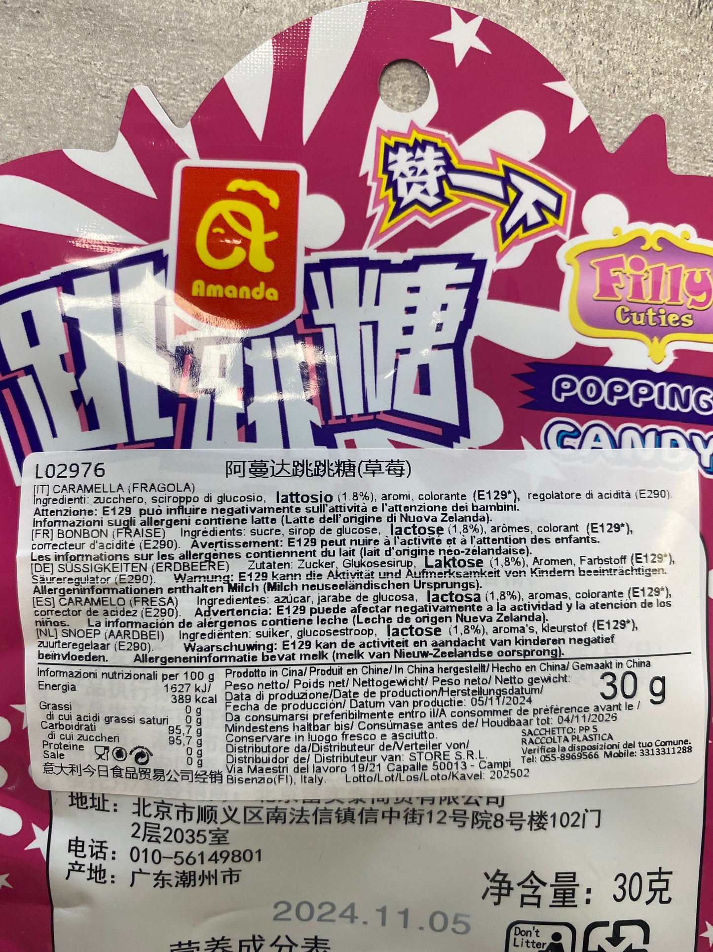 FC - Popping Candy alla fragola 30g