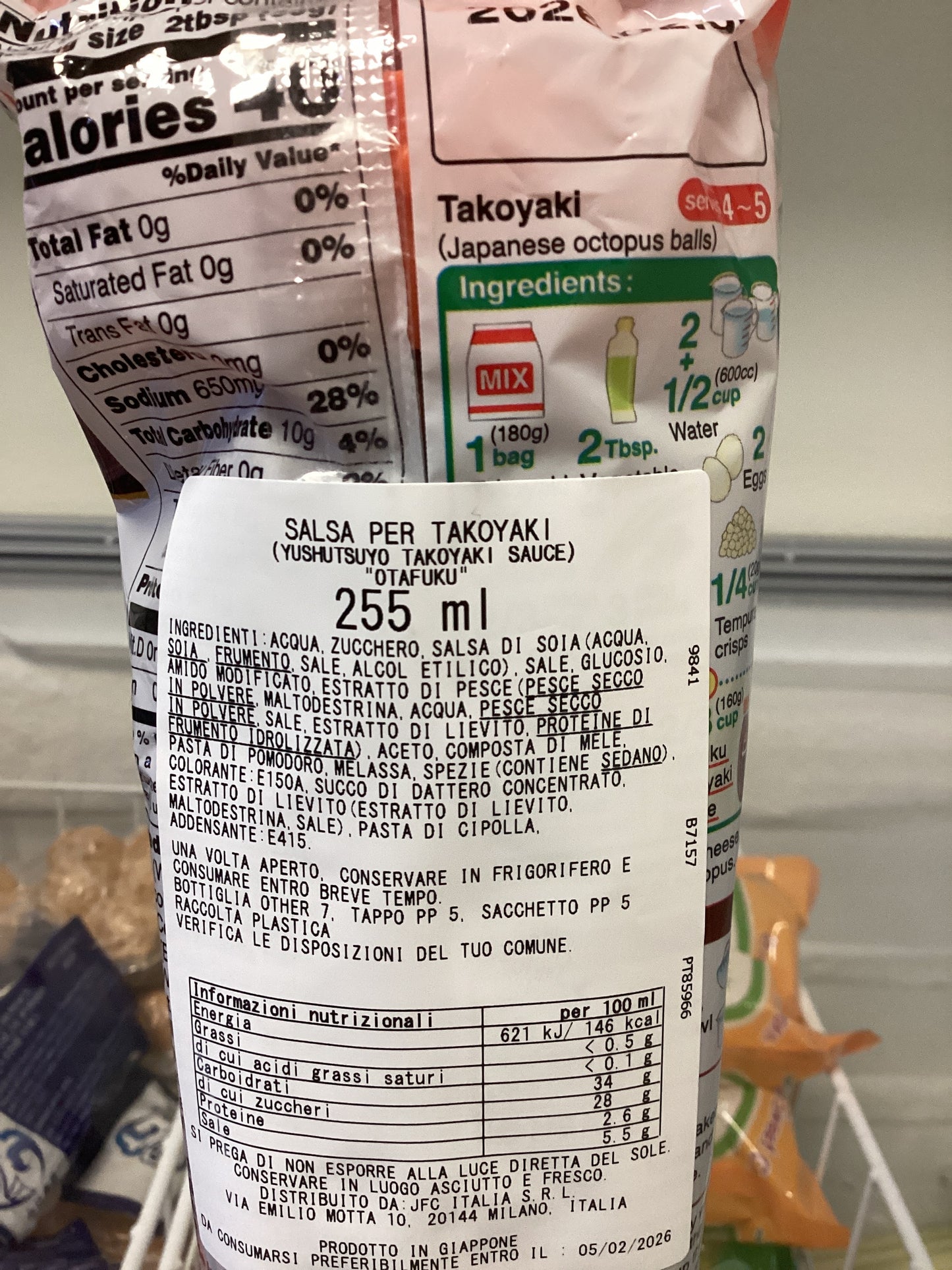 Otafuku - Salsa di takoyaki 300g